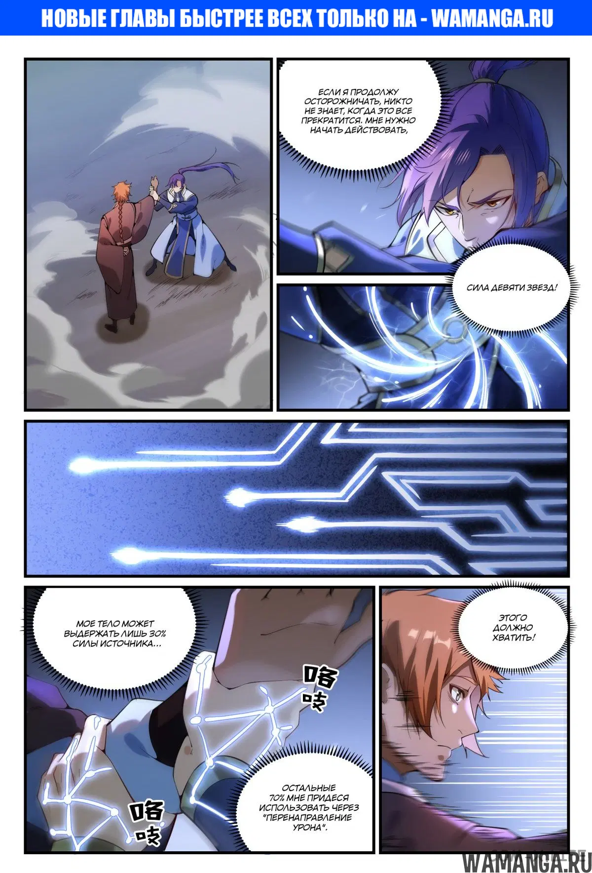 Page 1.000000000