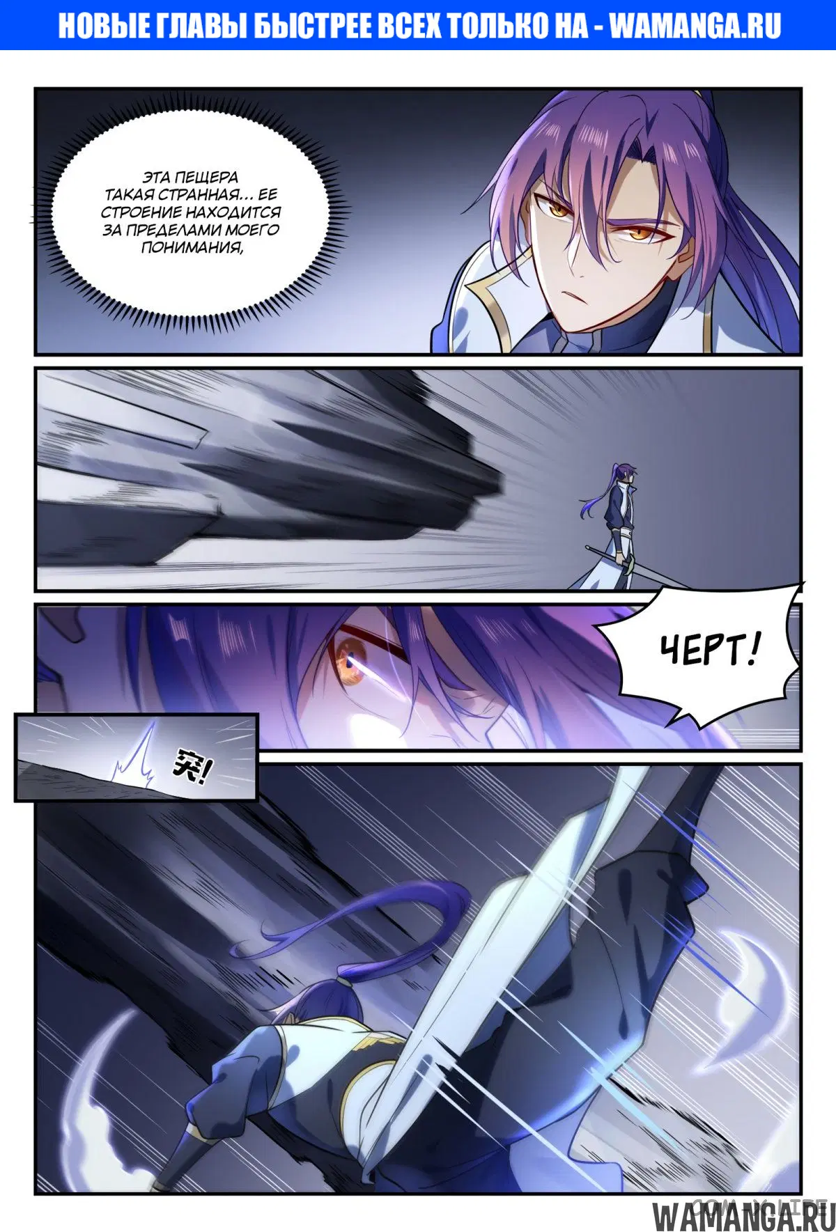 Page 1.000000000