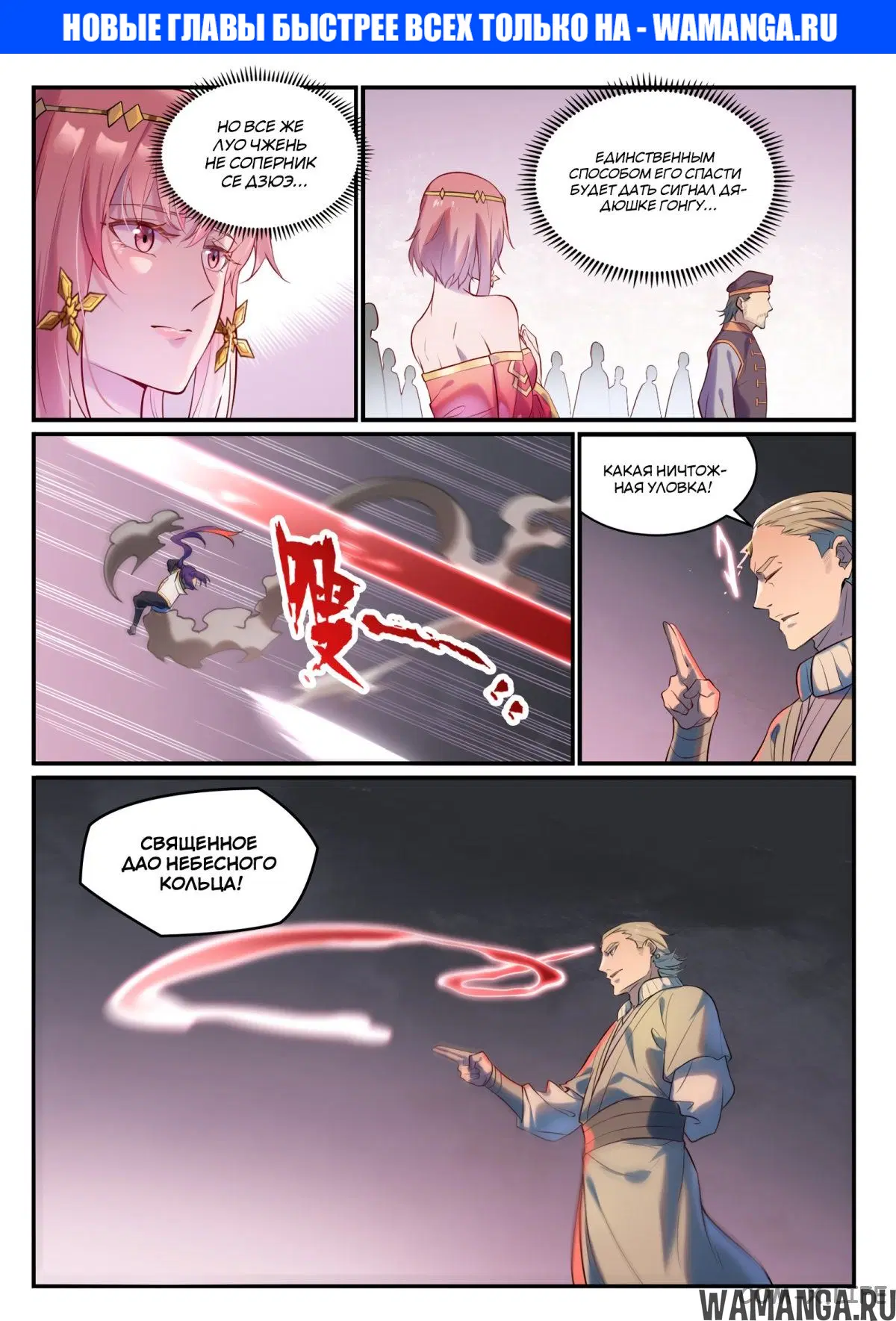 Page 1.000000000