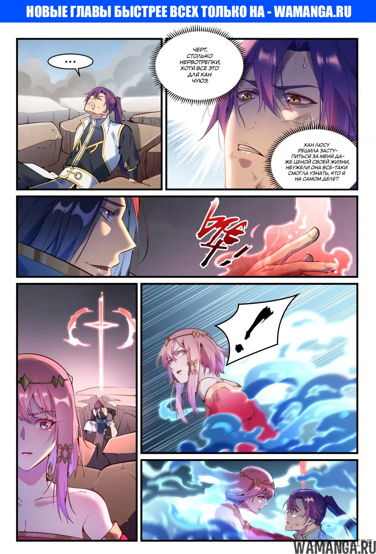 Page 1.000000000