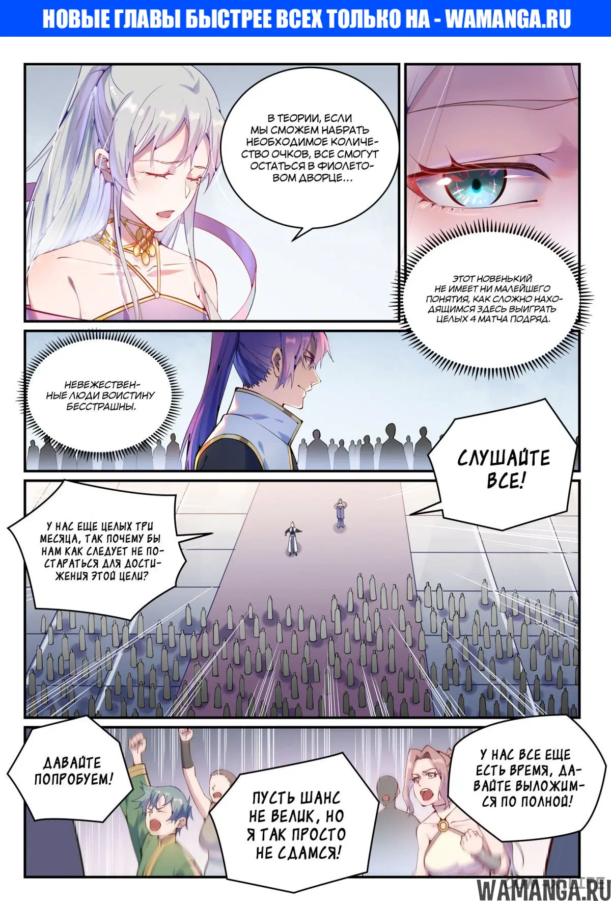 Page 1.000000000