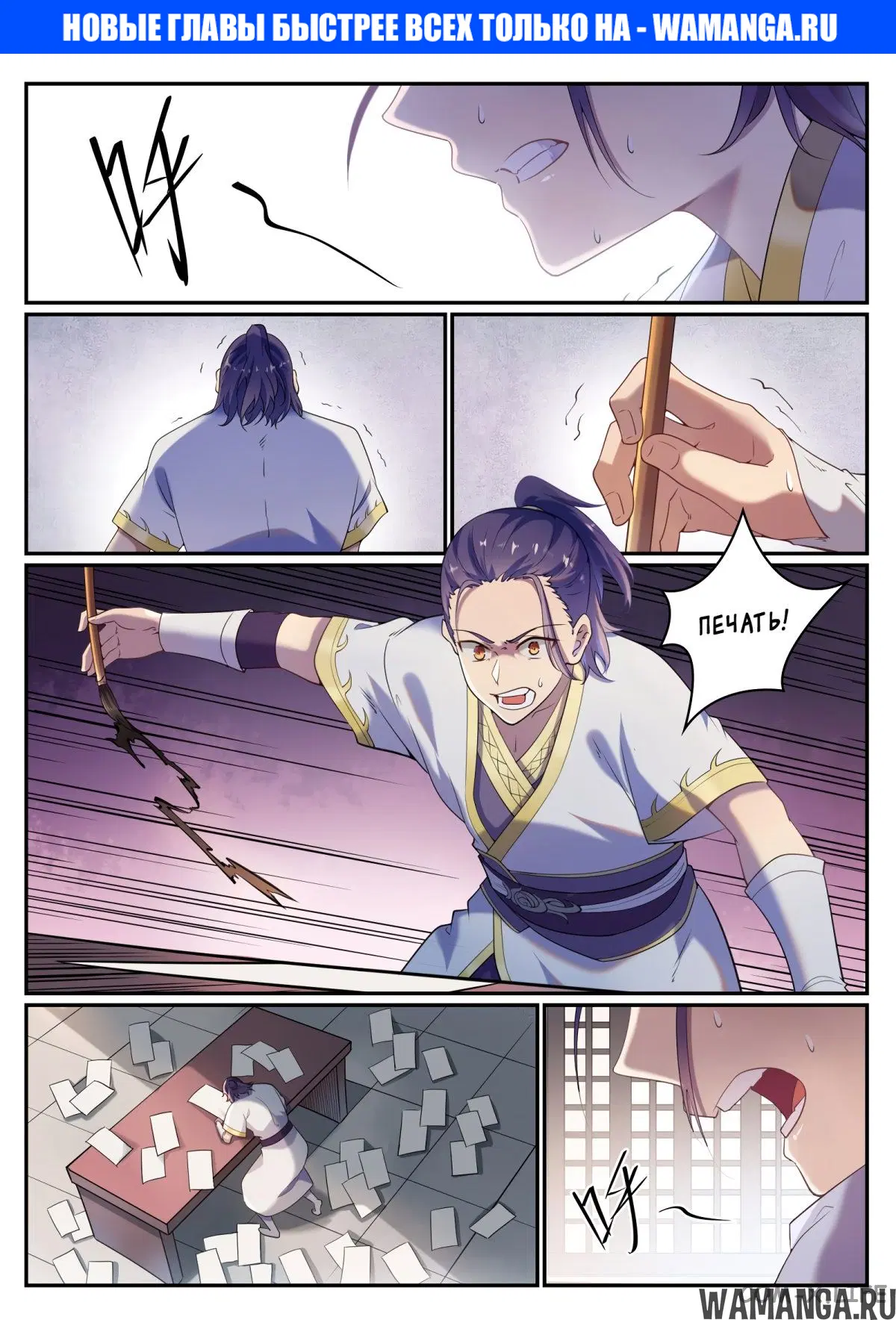 Page 1.000000000