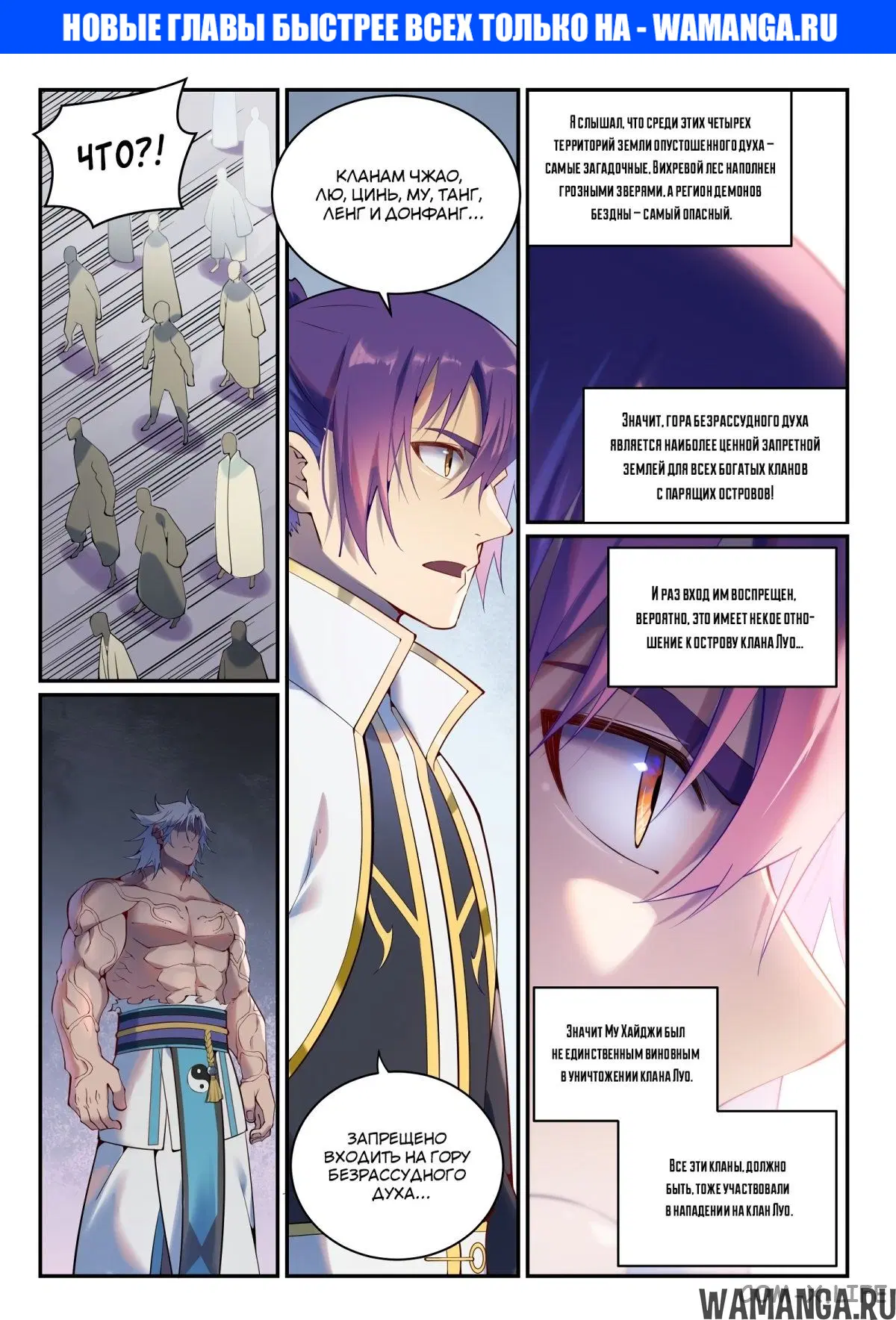 Page 1.000000000