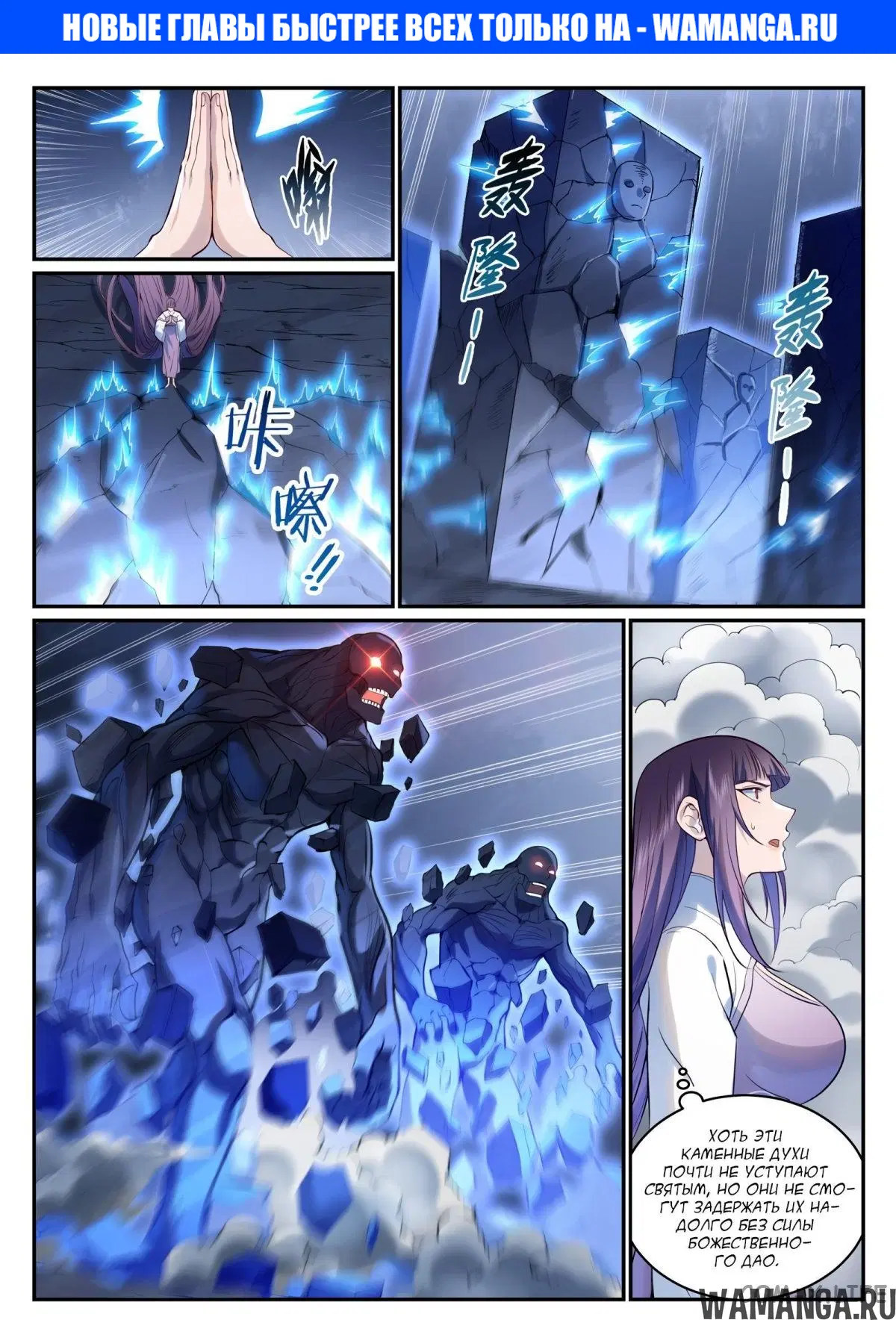 Page 1.000000000