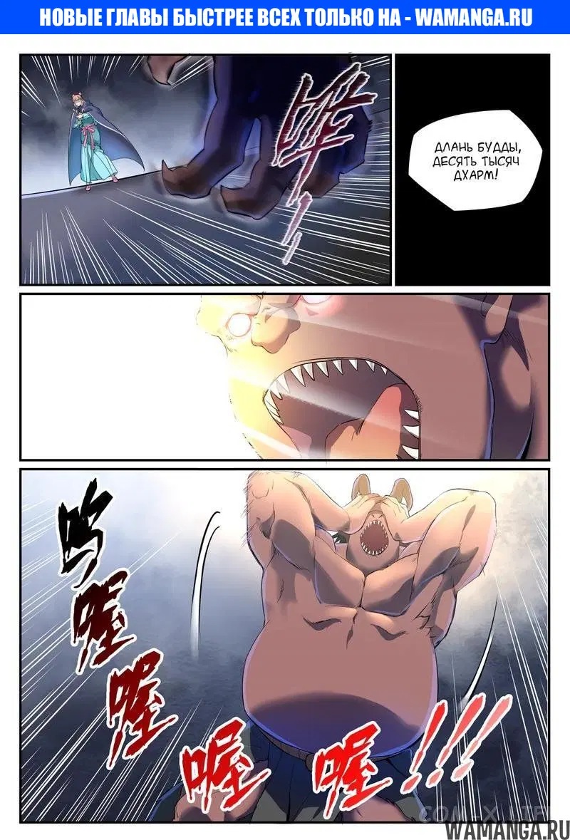 Page 1.000000000