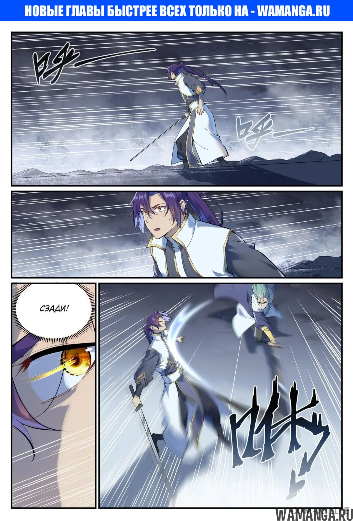 Page 1.000000000