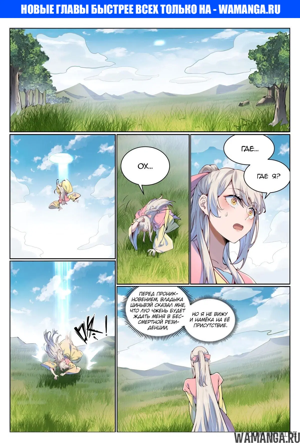 Page 1.000000000