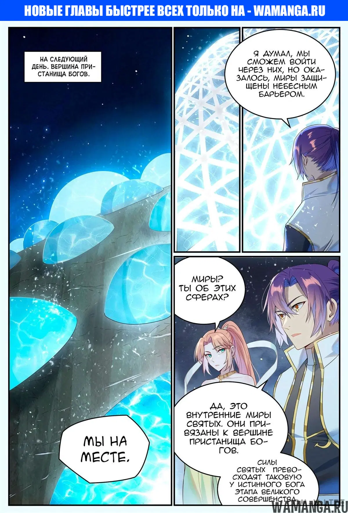 Page 1.000000000