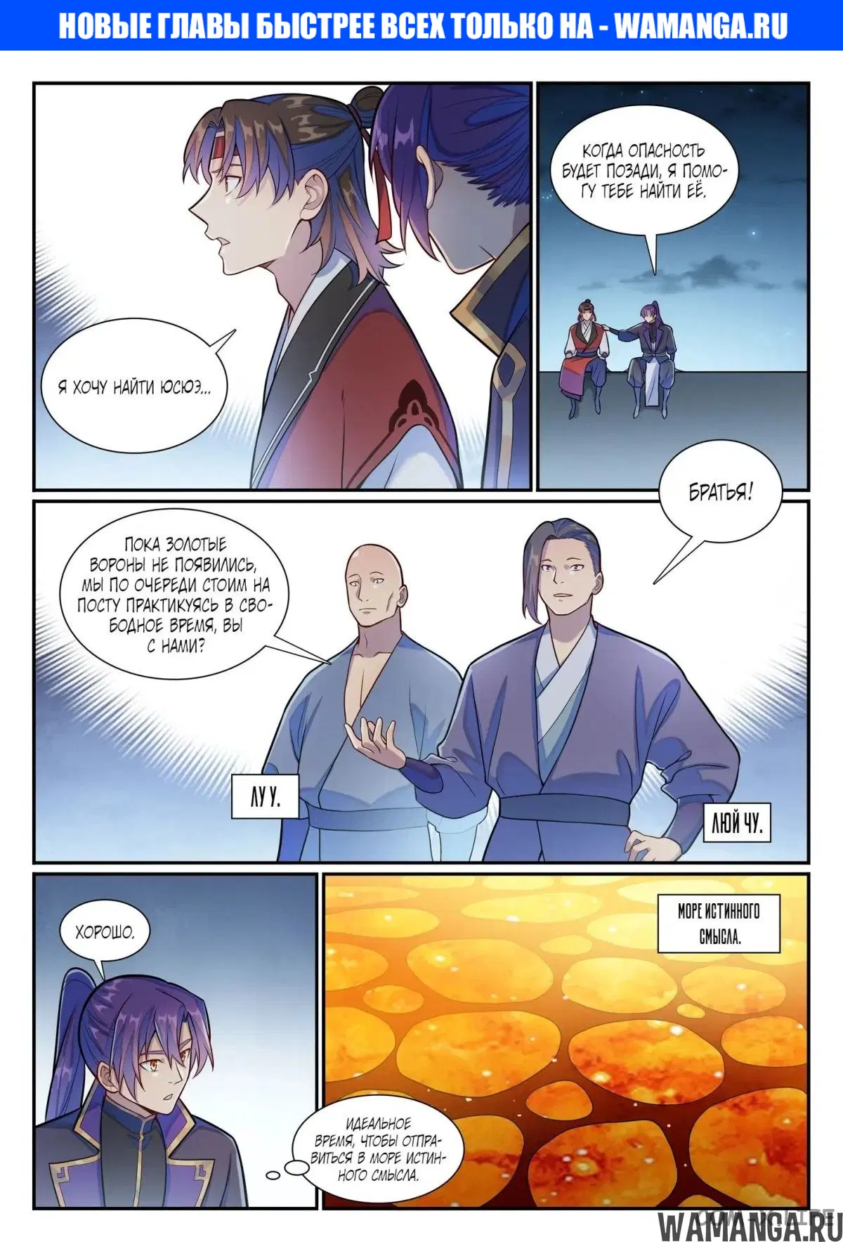 Page 1.000000000