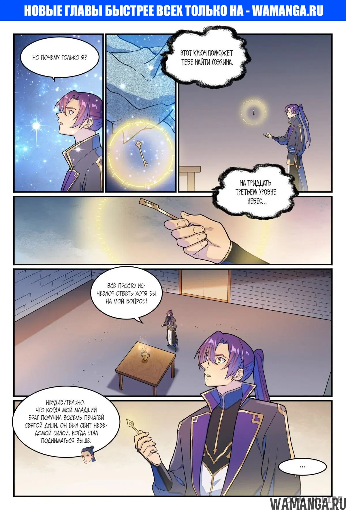 Page 1.000000000