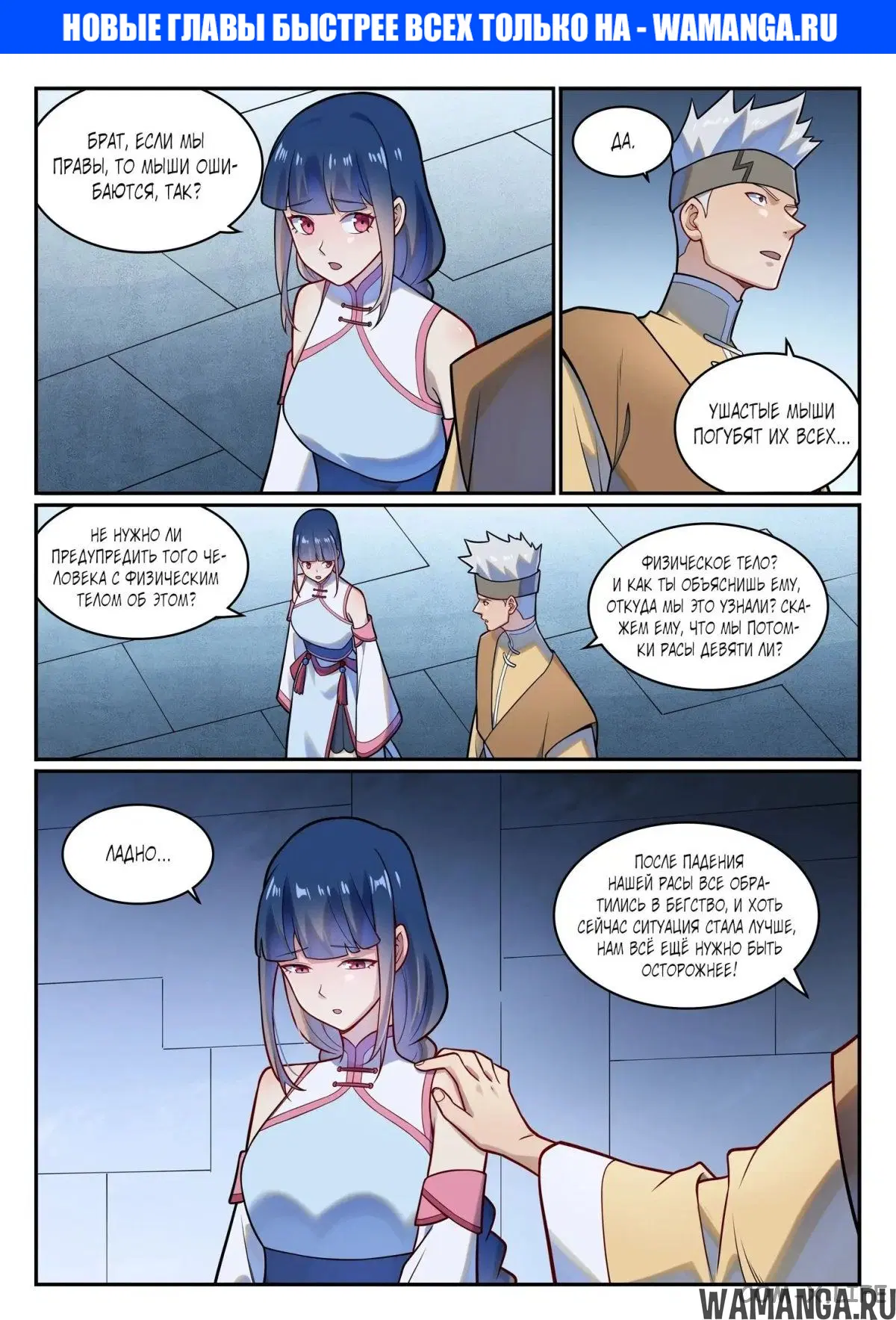 Page 1.000000000