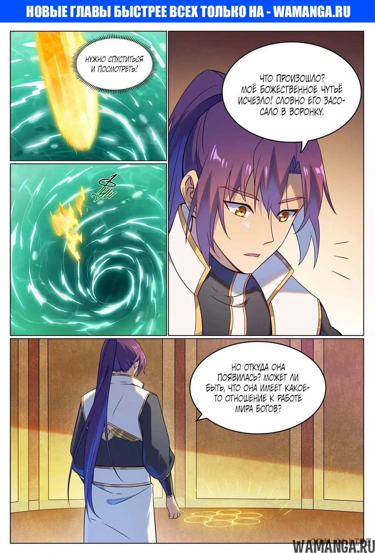 Page 1.000000000