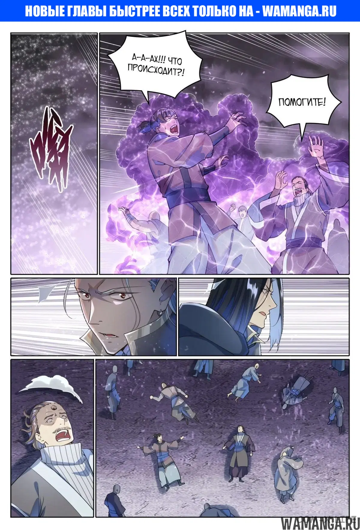 Page 1.000000000