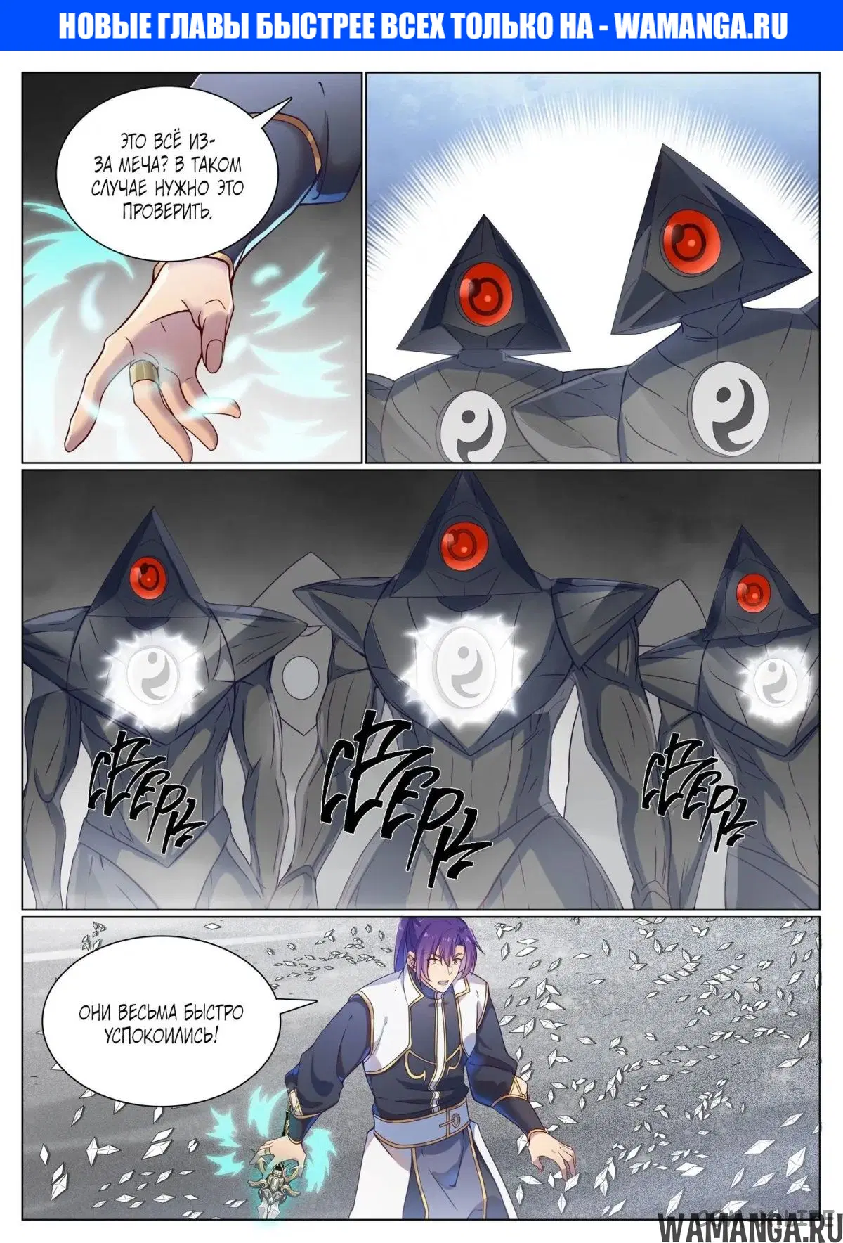 Page 1.000000000