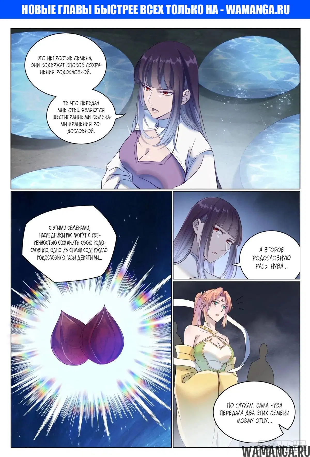 Page 1.000000000