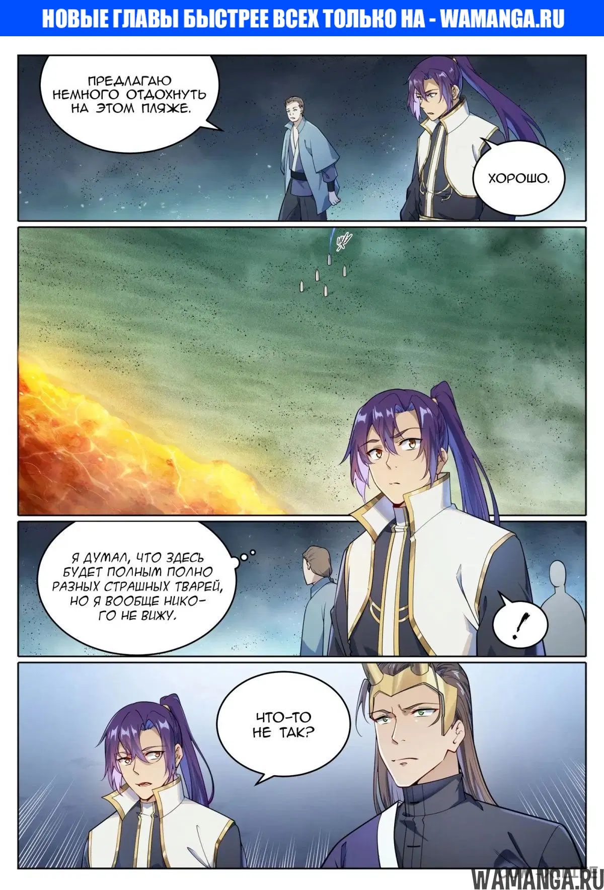 Page 1.000000000