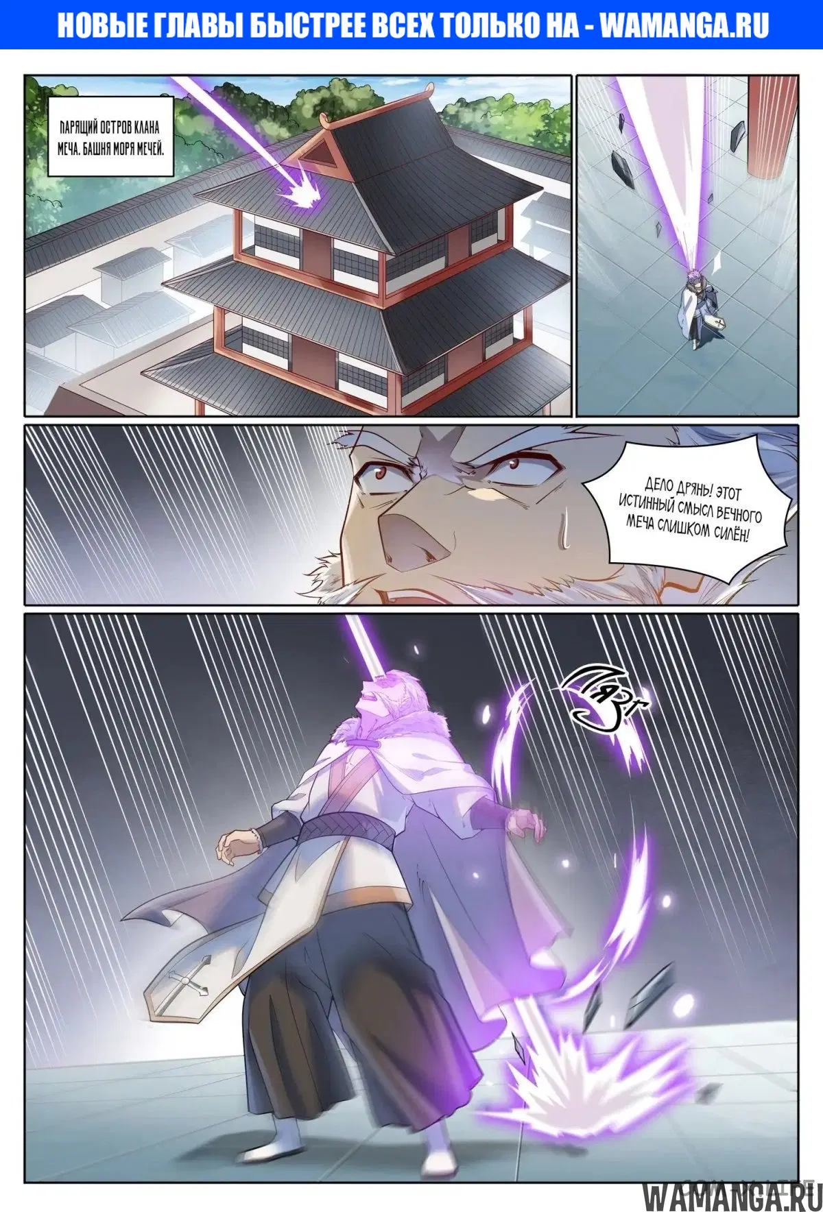 Page 1.000000000