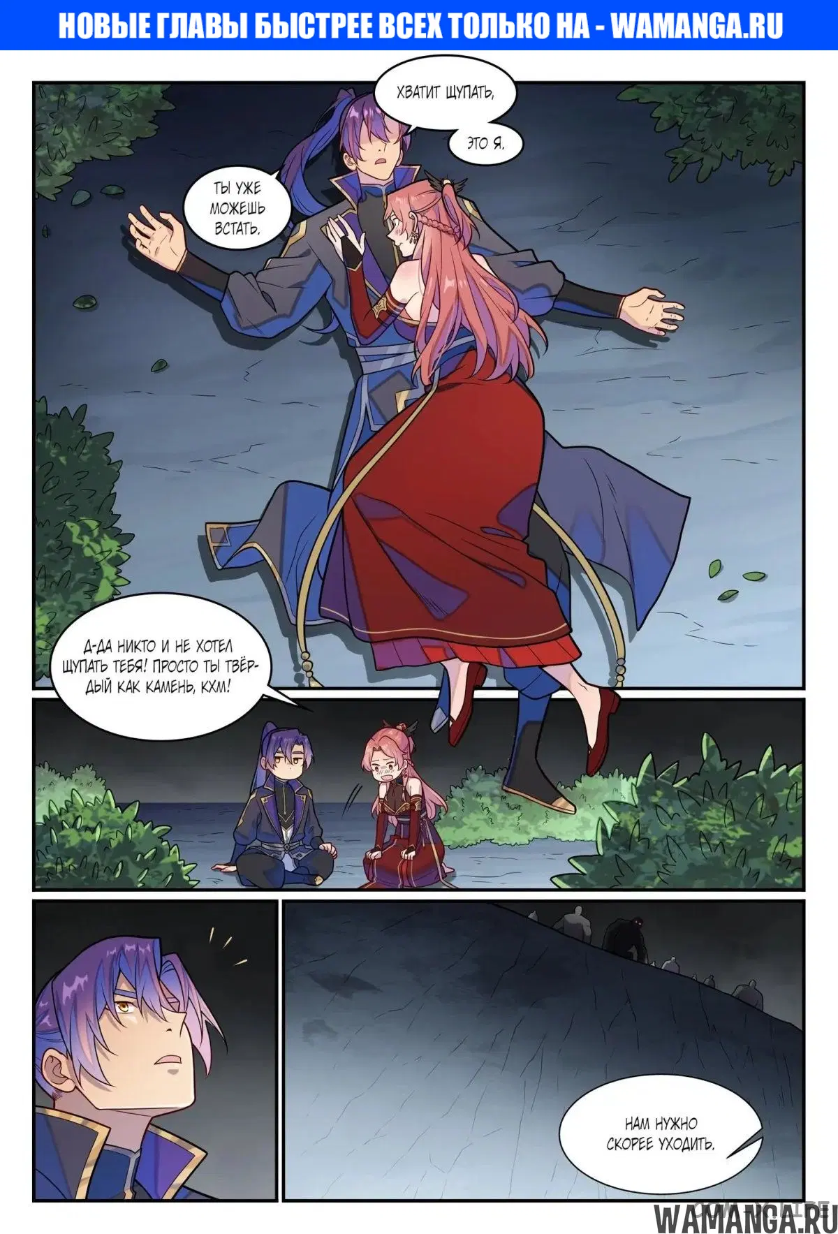 Page 1.000000000