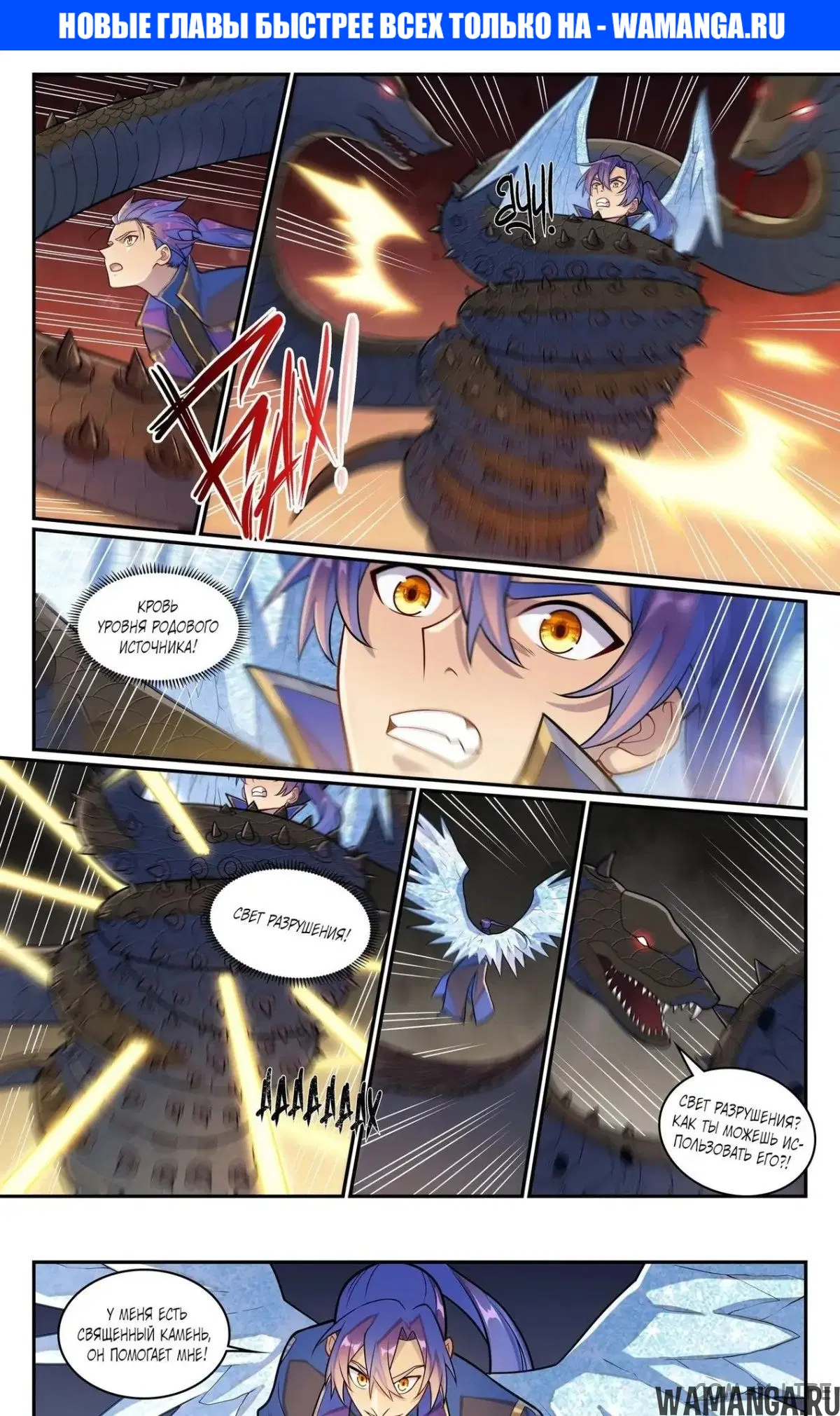 Page 1.000000000