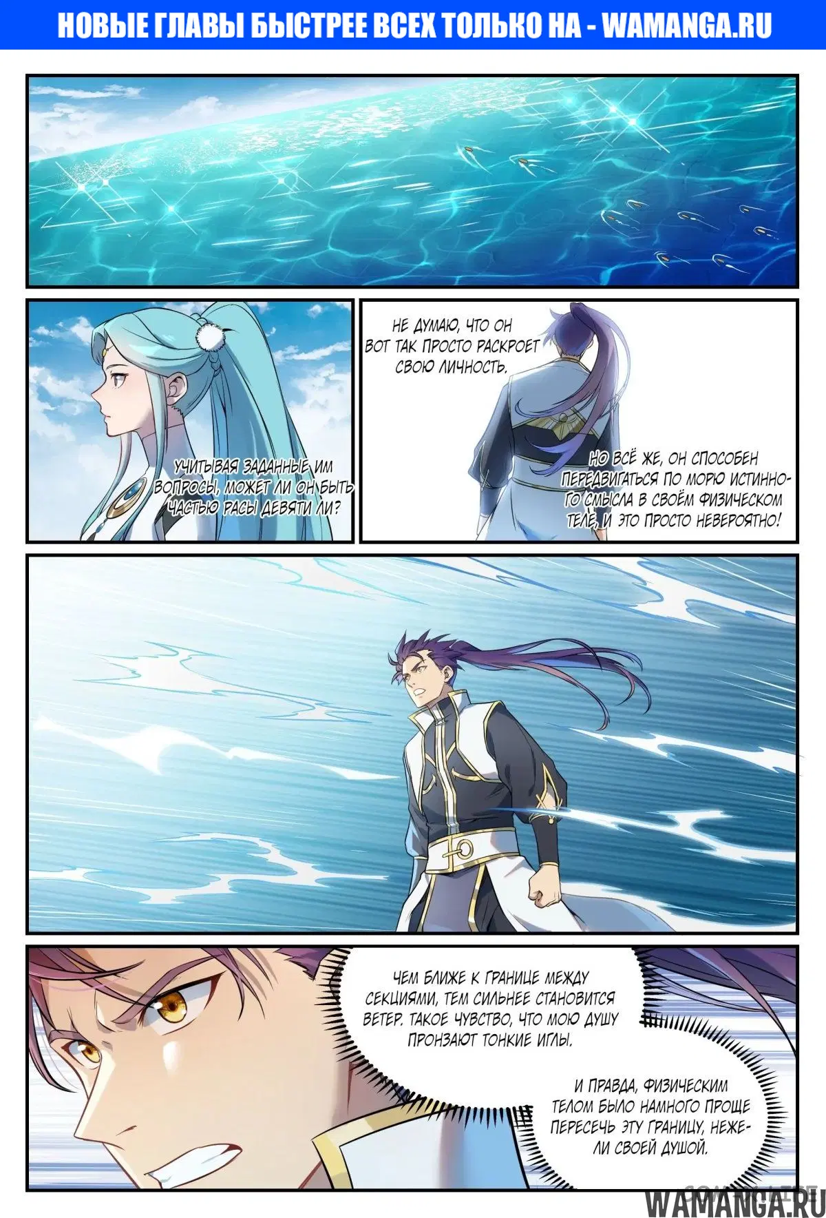 Page 1.000000000