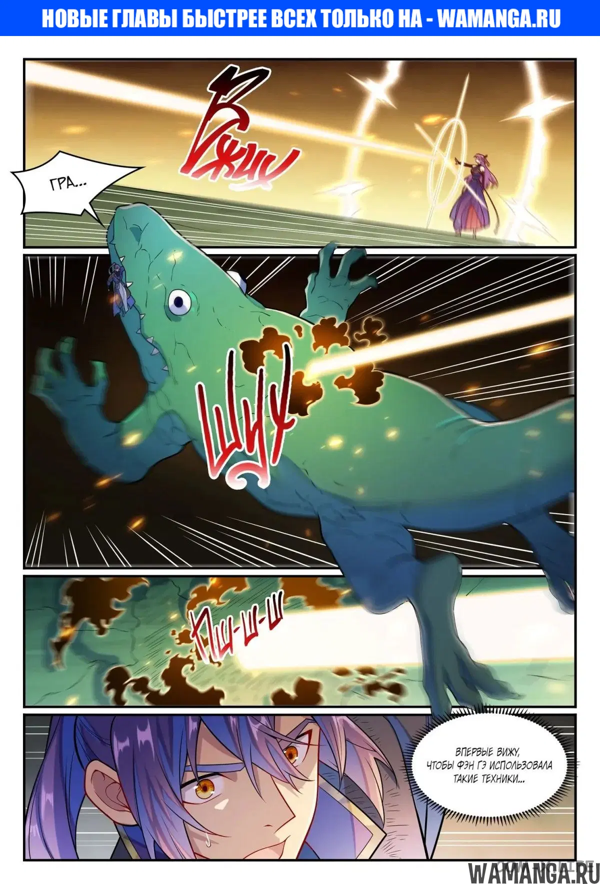 Page 1.000000000
