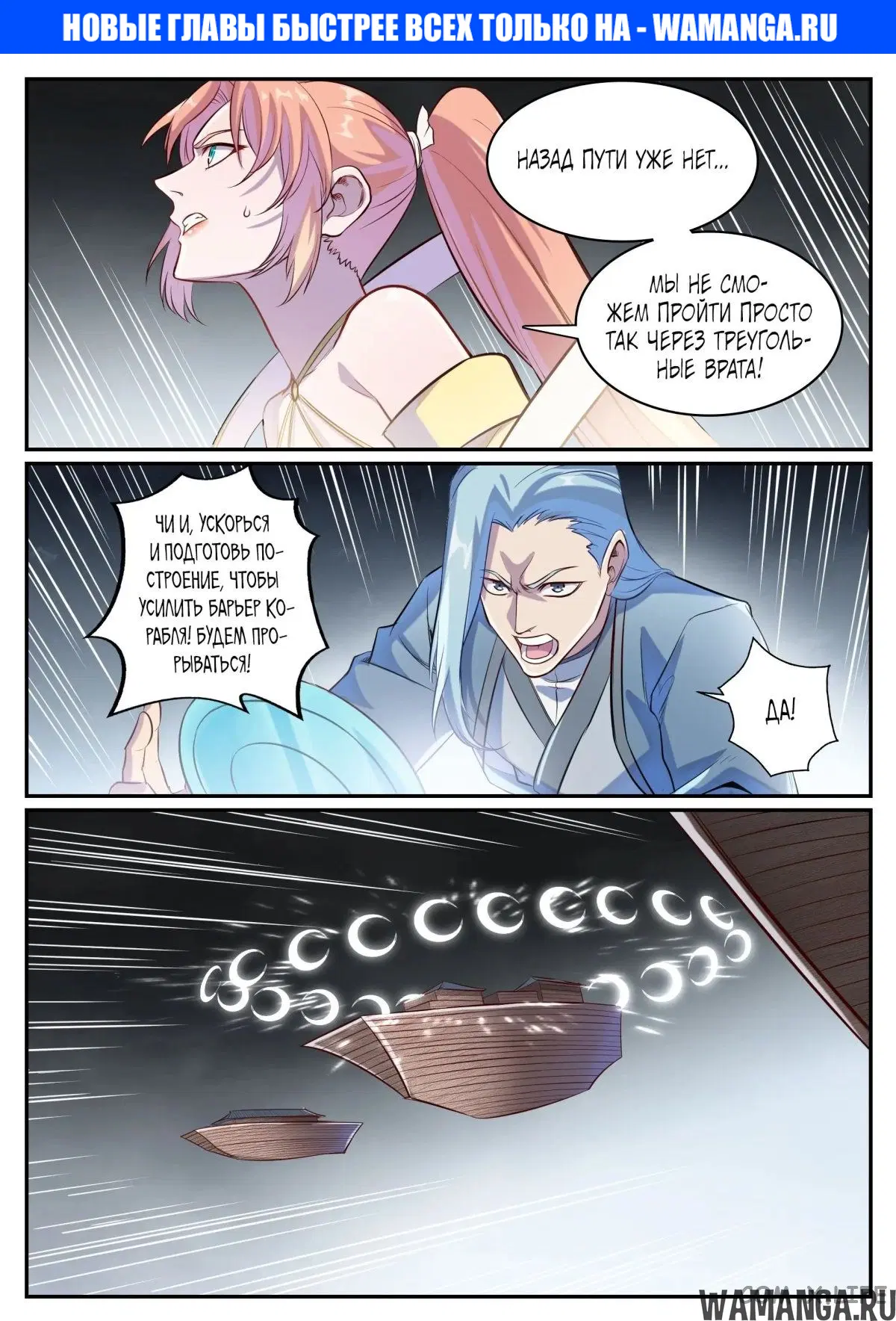 Page 1.000000000