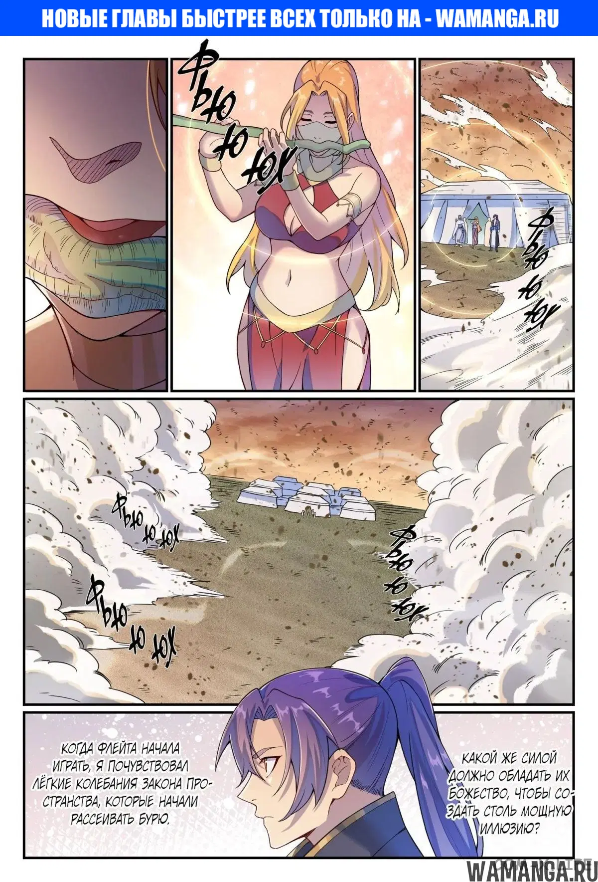 Page 1.000000000