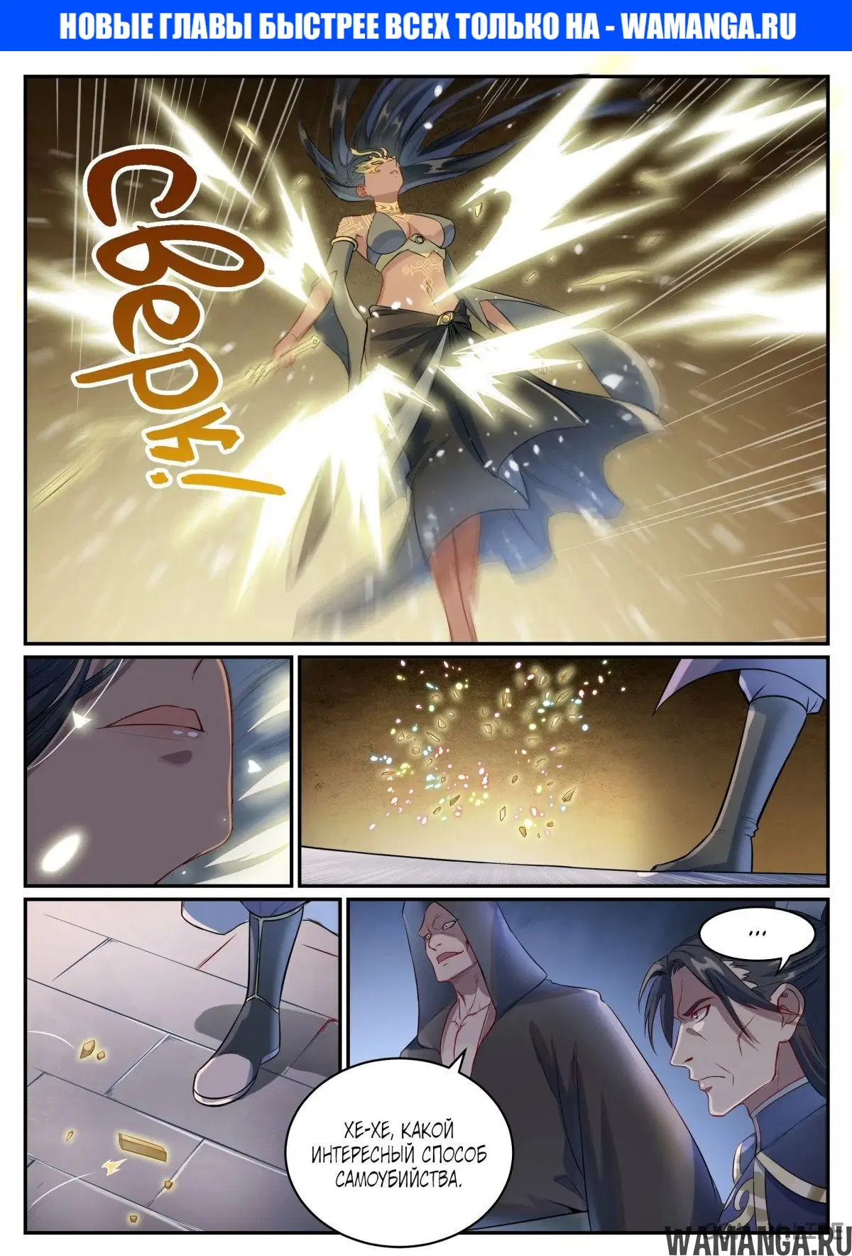 Page 1.000000000