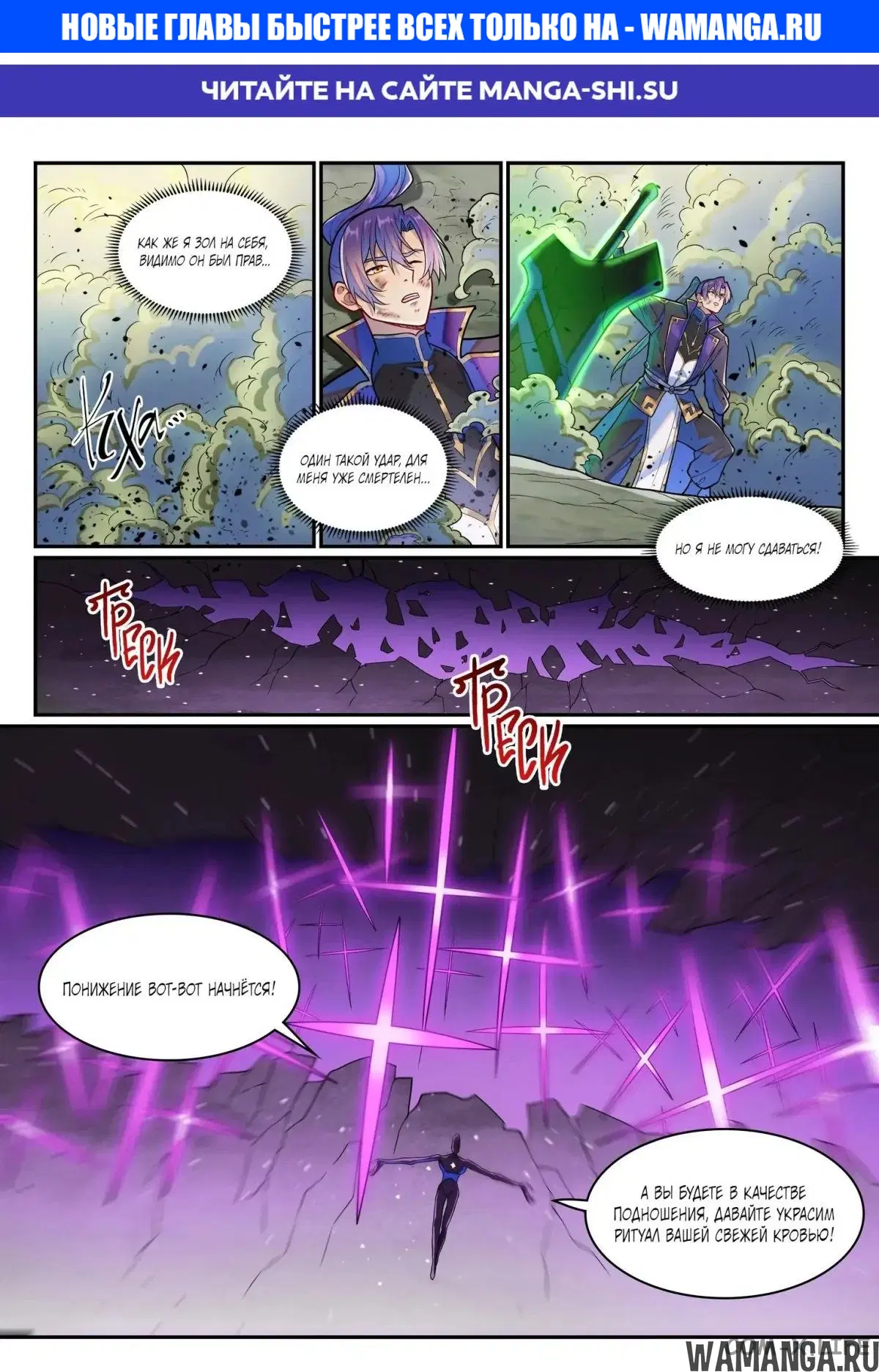Page 1.000000000