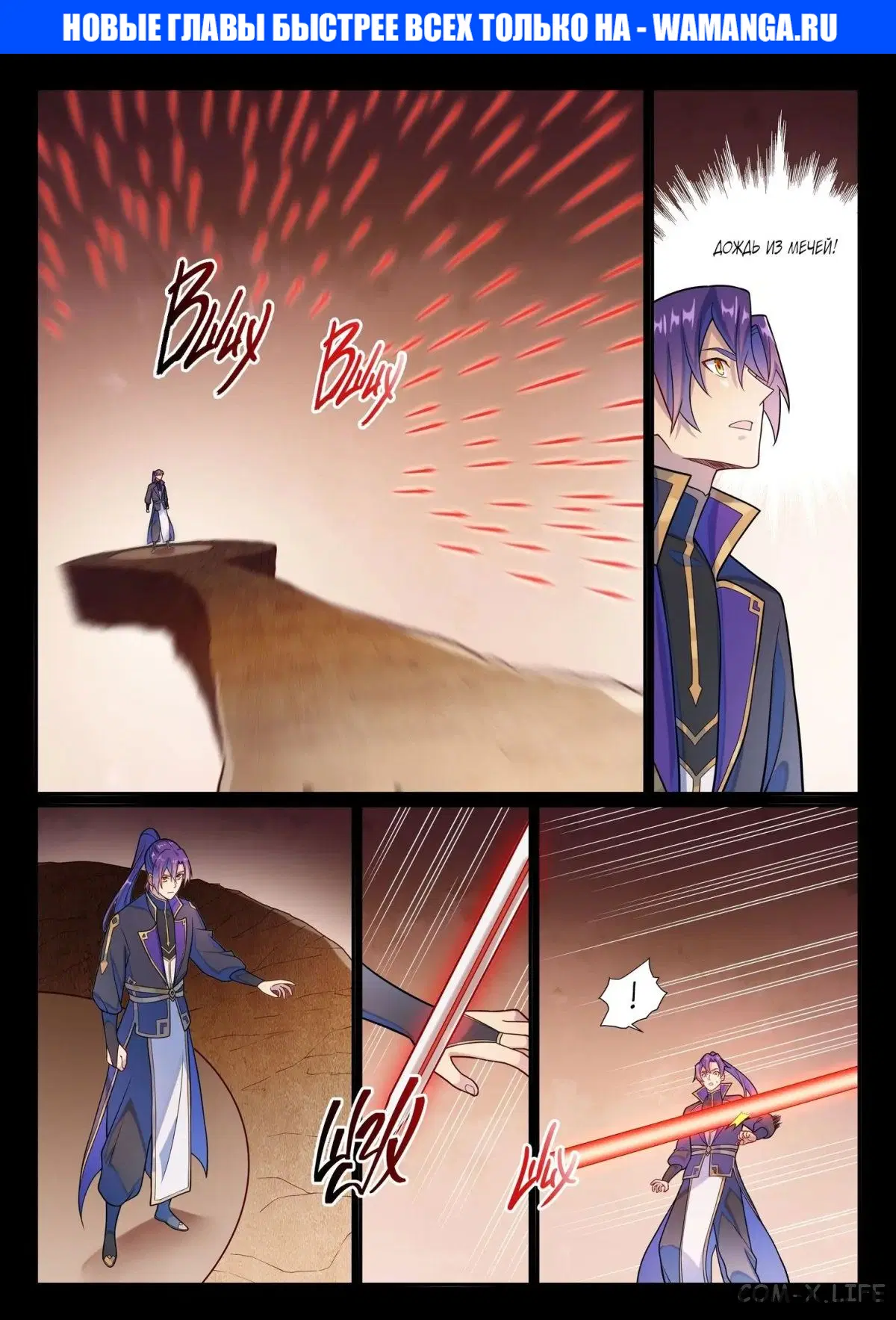 Page 1.000000000