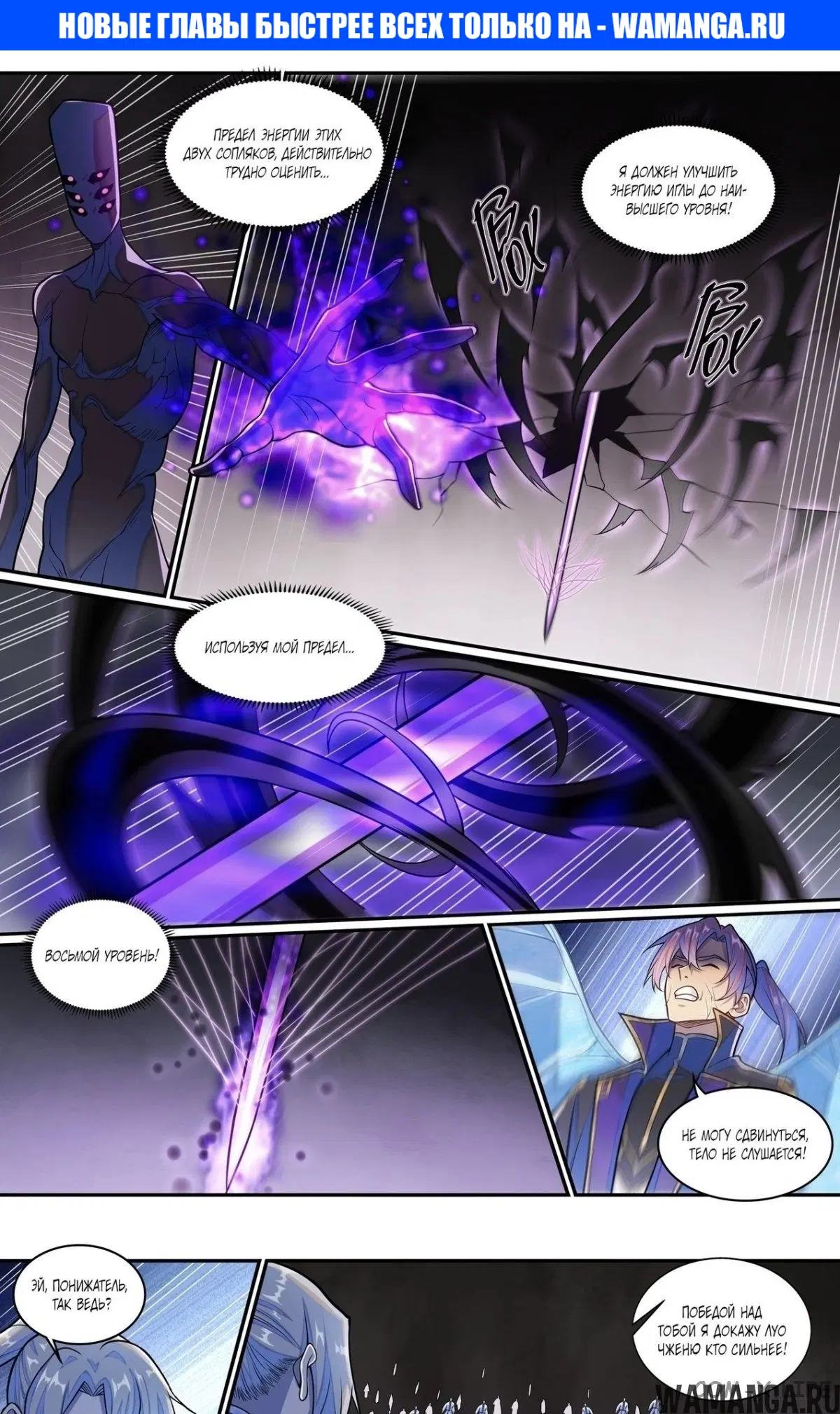 Page 1.000000000
