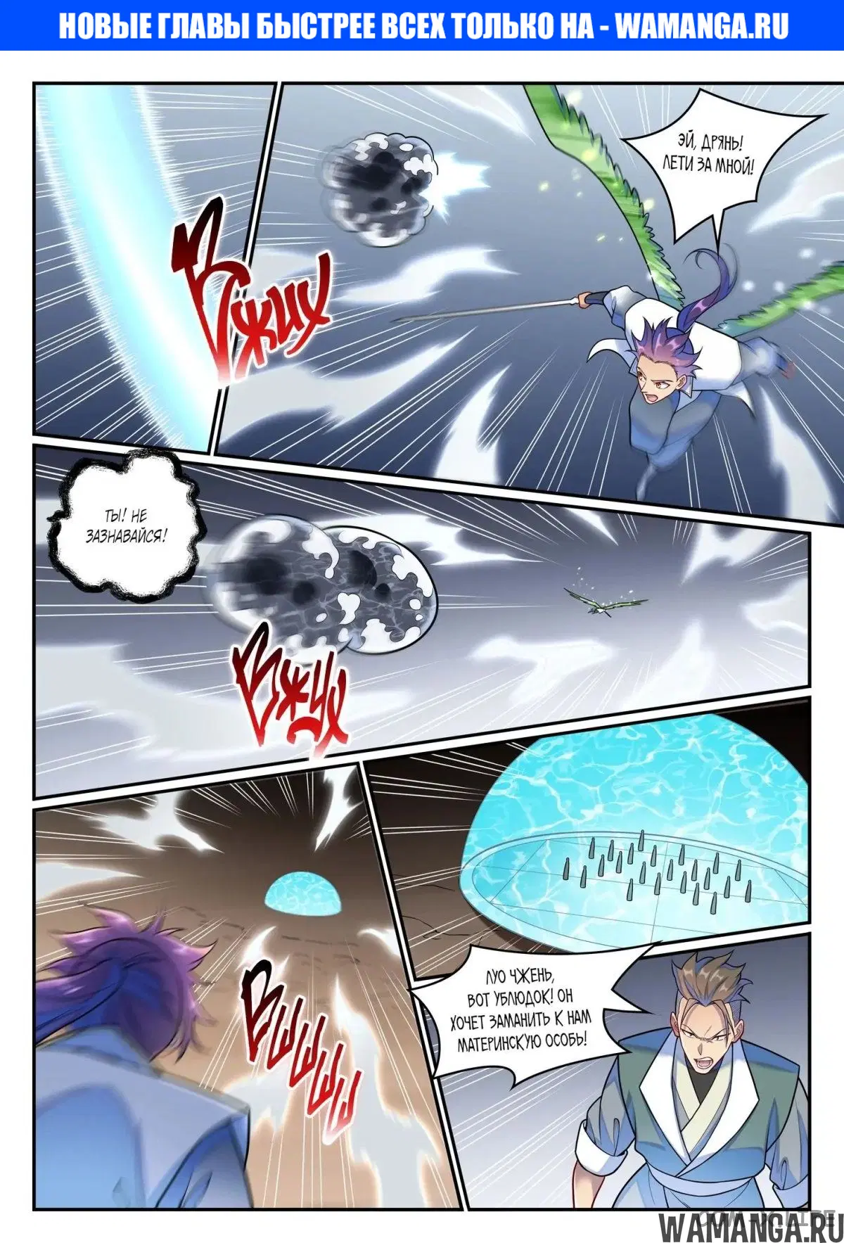 Page 1.000000000