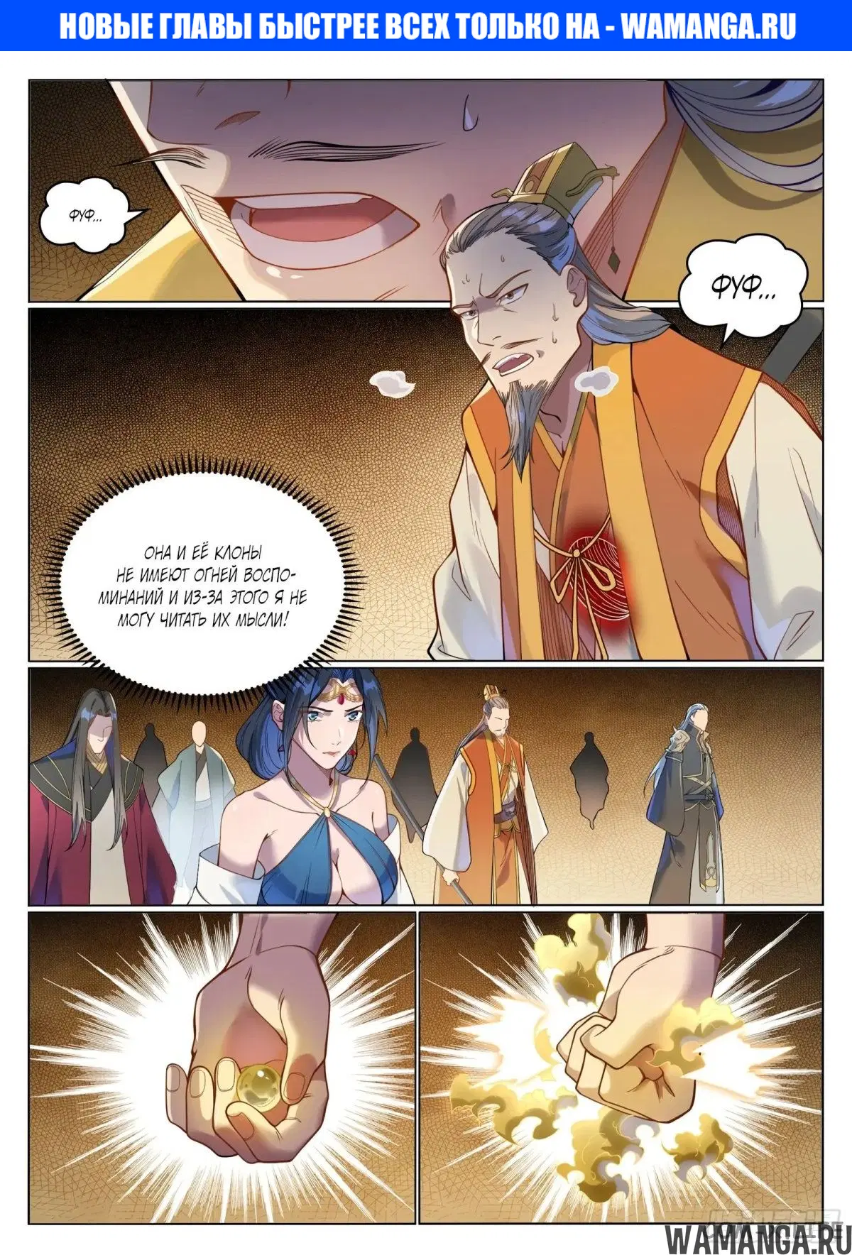 Page 1.000000000