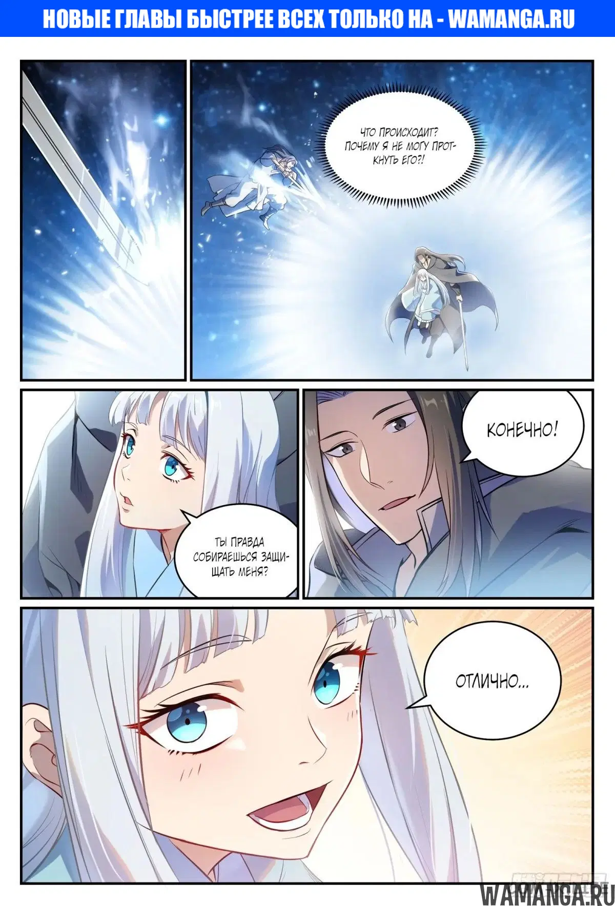 Page 1.000000000