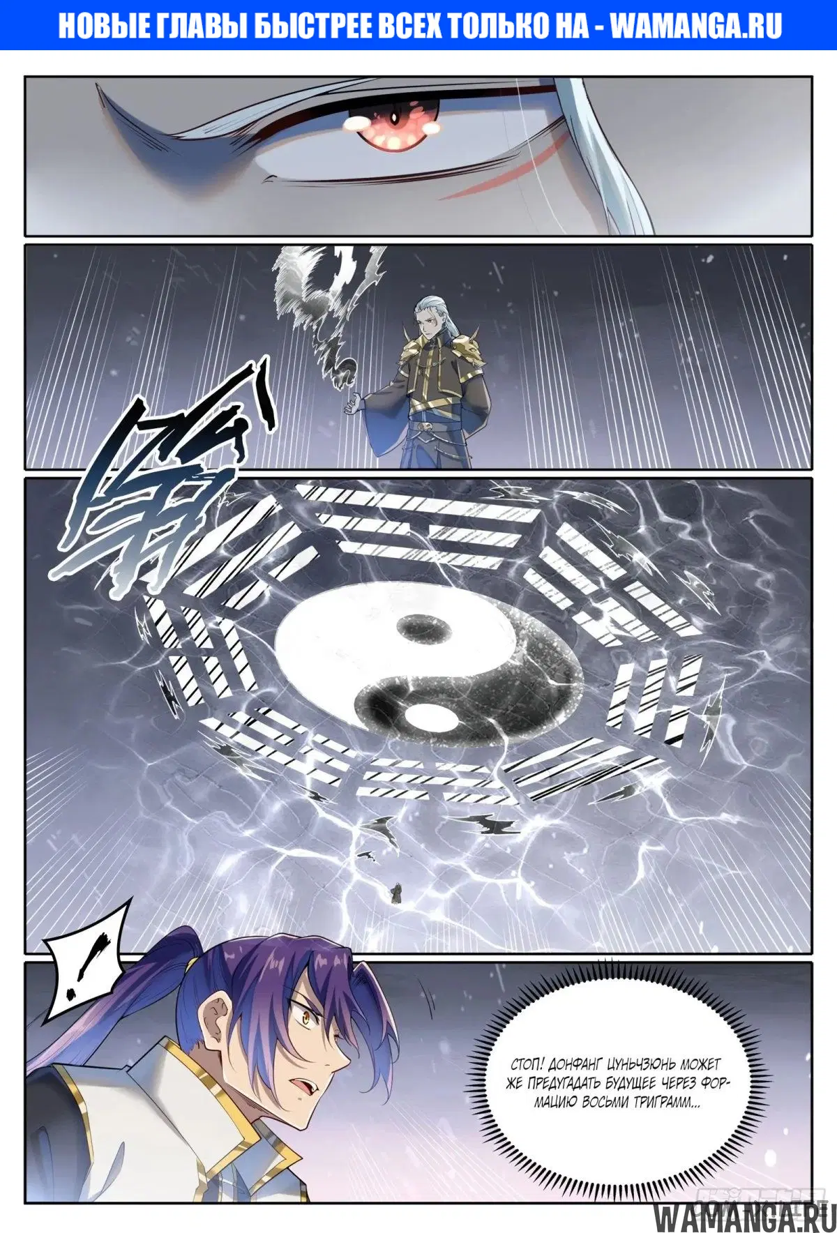 Page 1.000000000