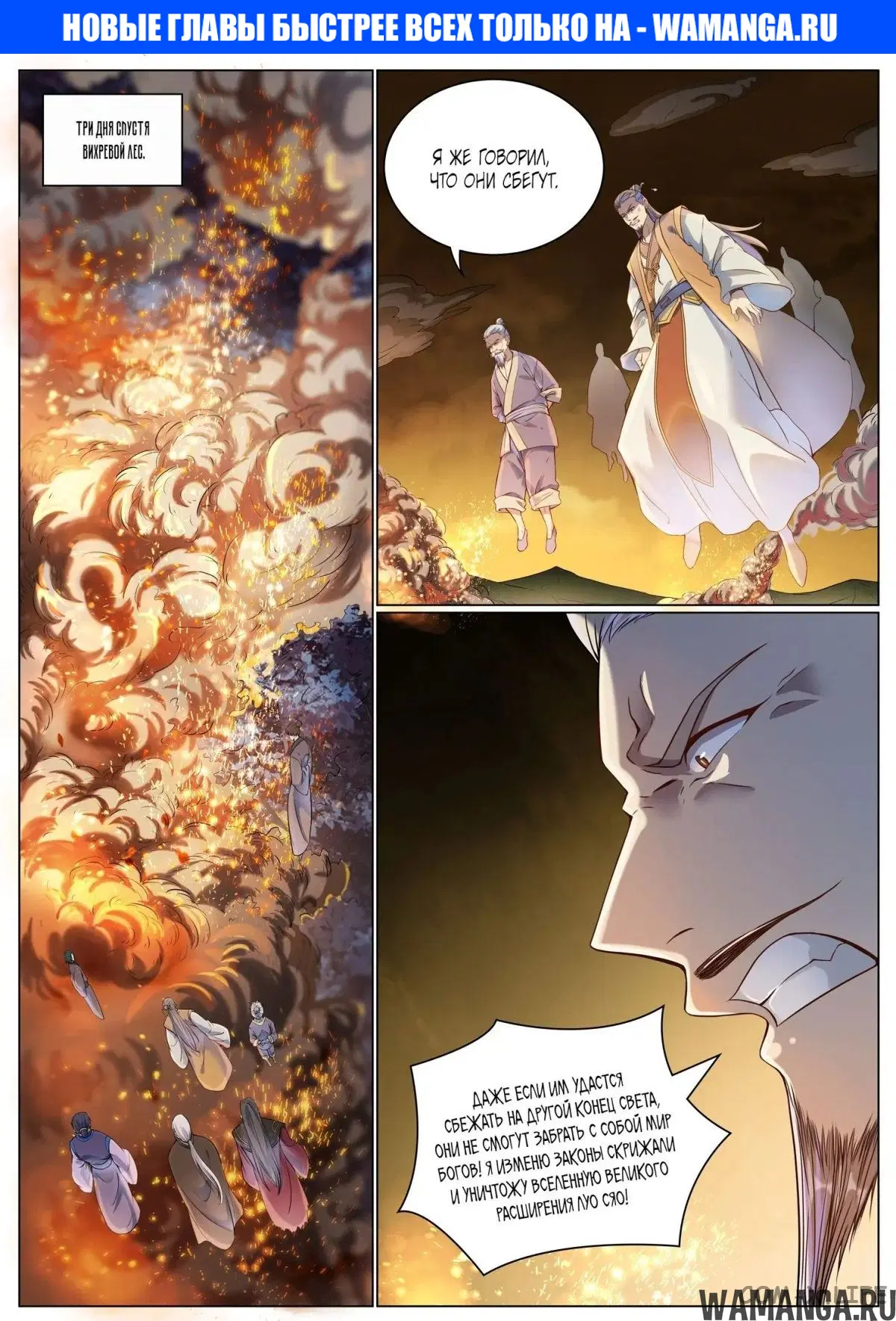 Page 1.000000000