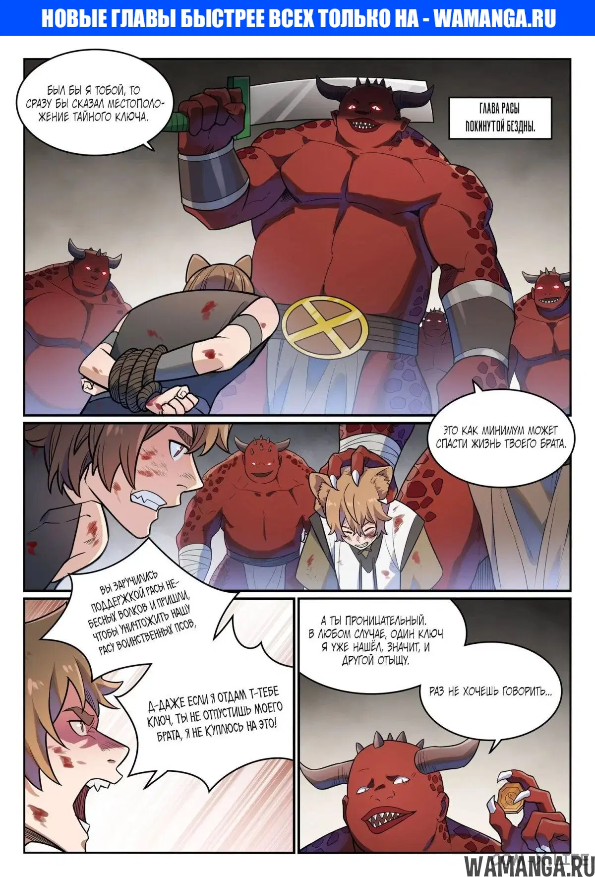 Page 1.000000000