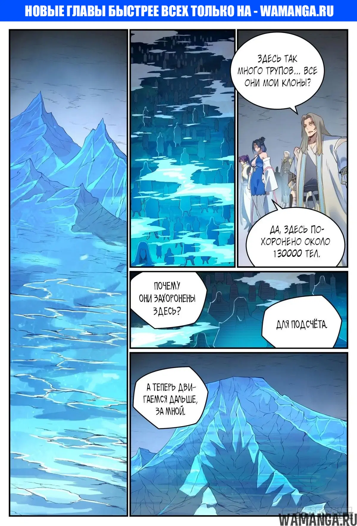 Page 1.000000000