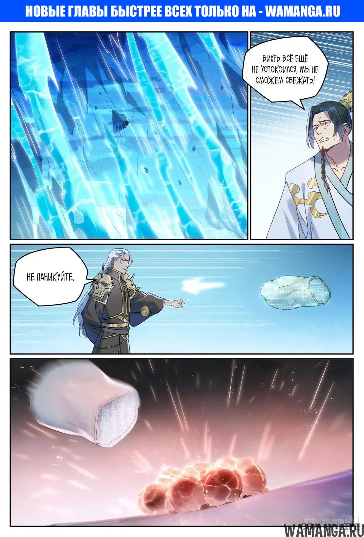 Page 1.000000000