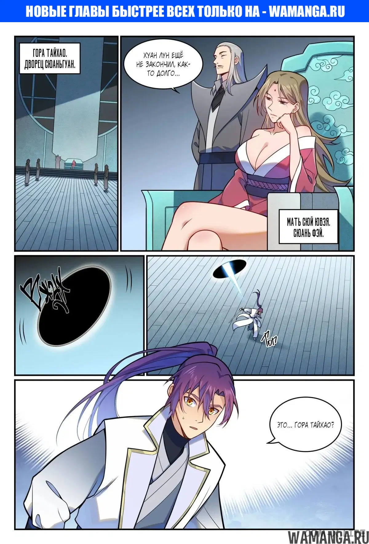 Page 1.000000000