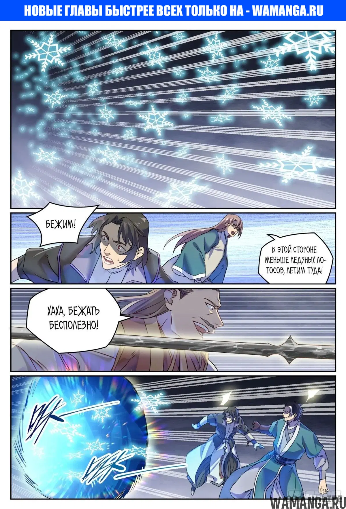 Page 1.000000000