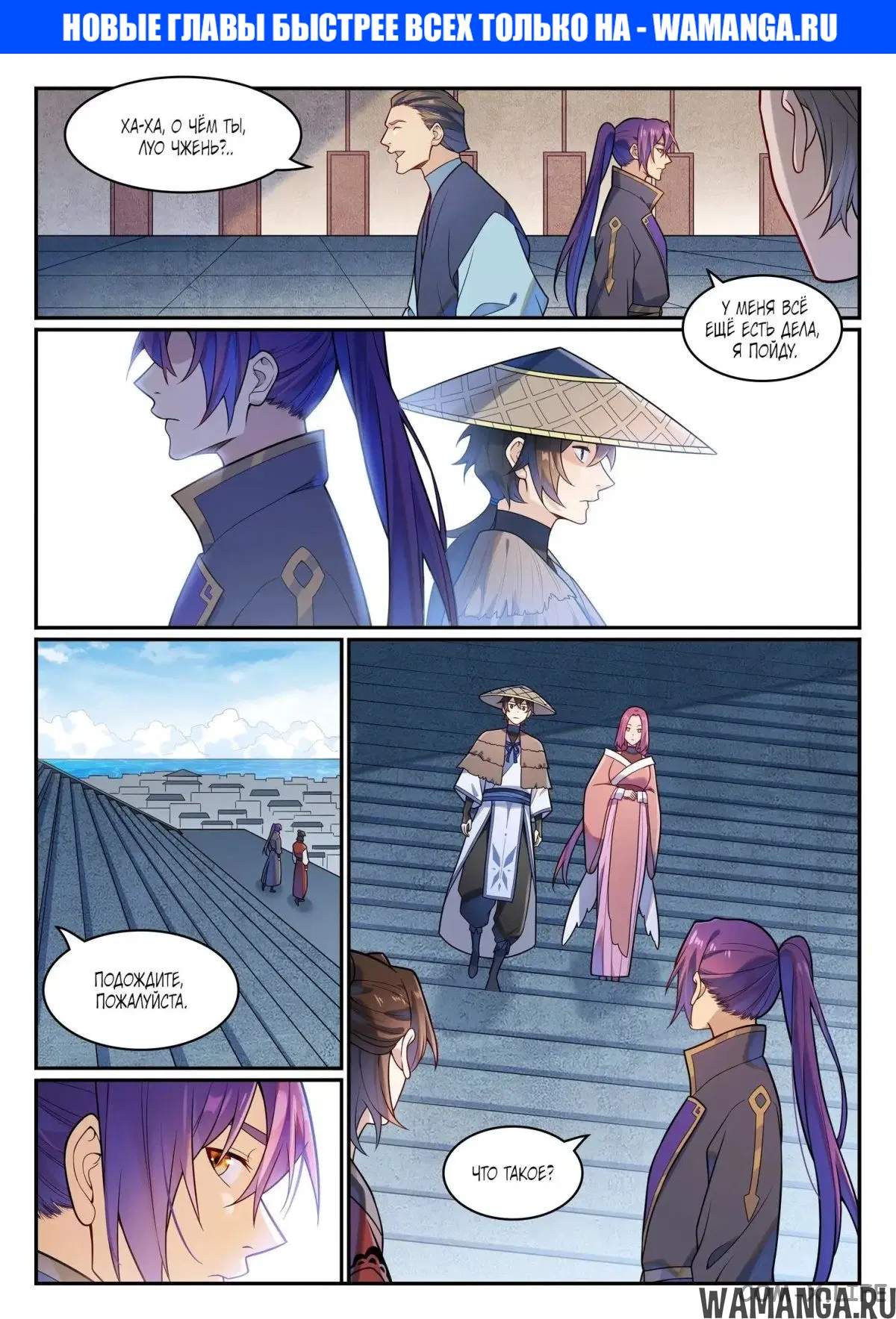 Page 1.000000000