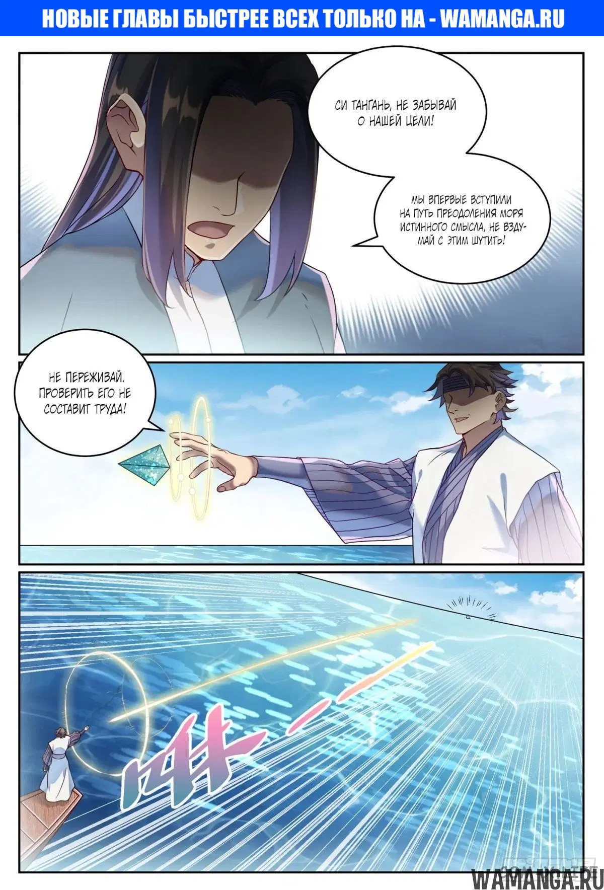 Page 1.000000000