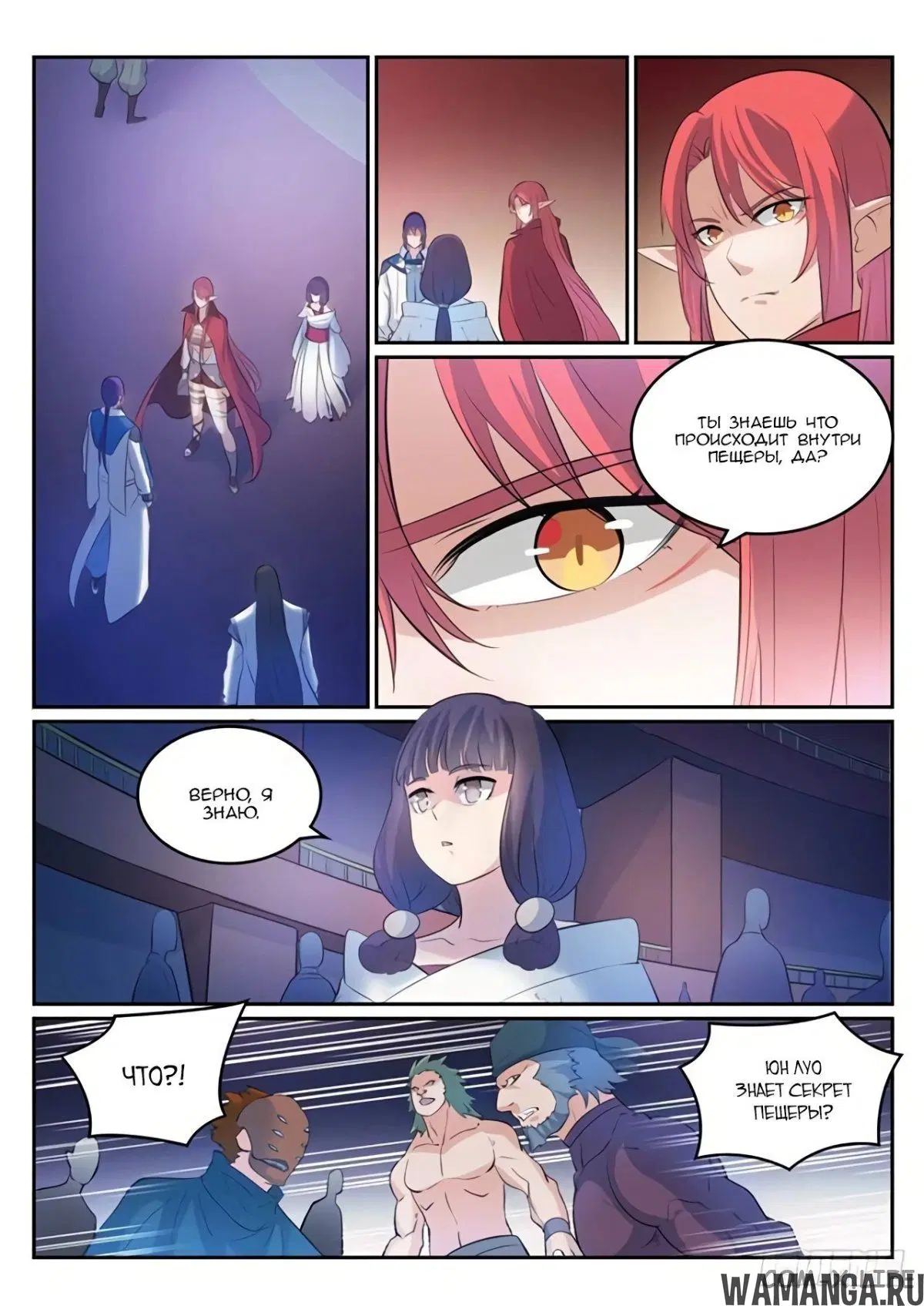 Page 2.000000000