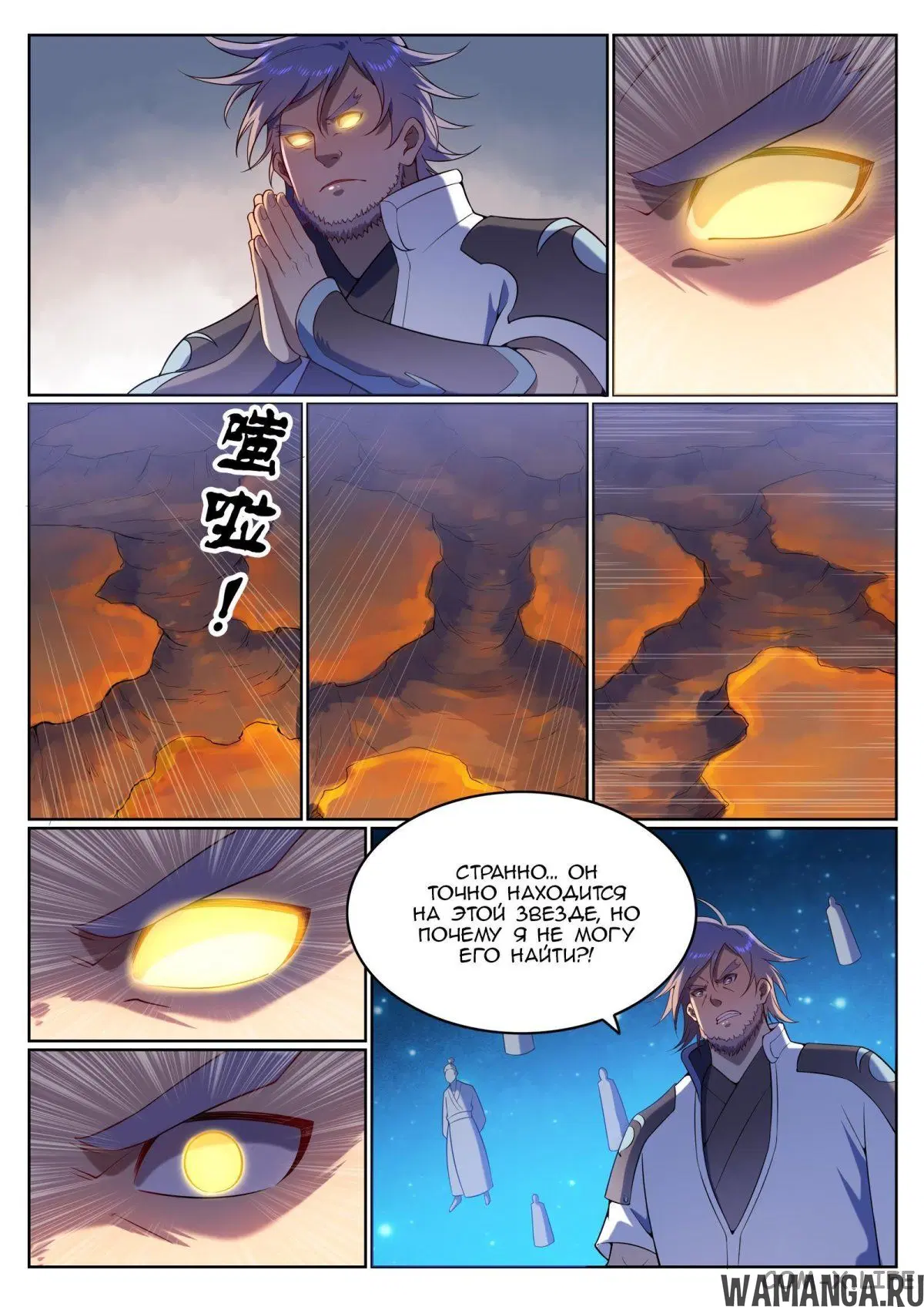 Page 2.000000000