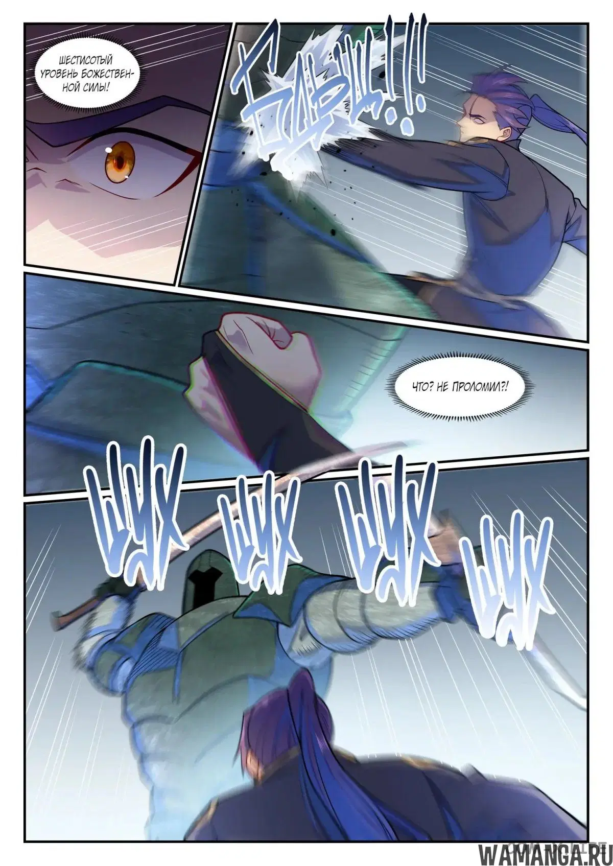 Page 2.000000000
