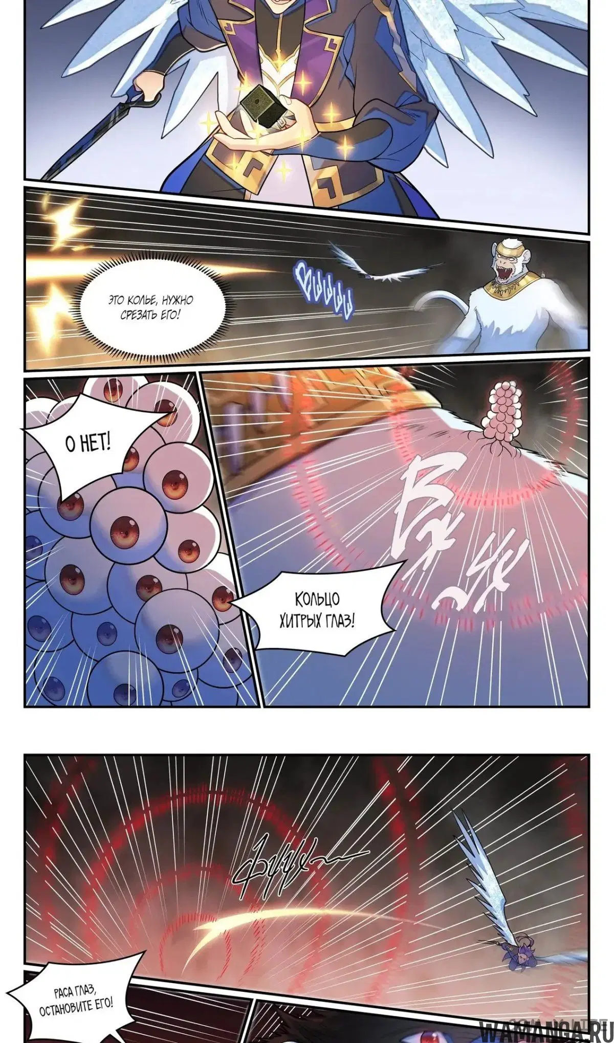 Page 2.000000000