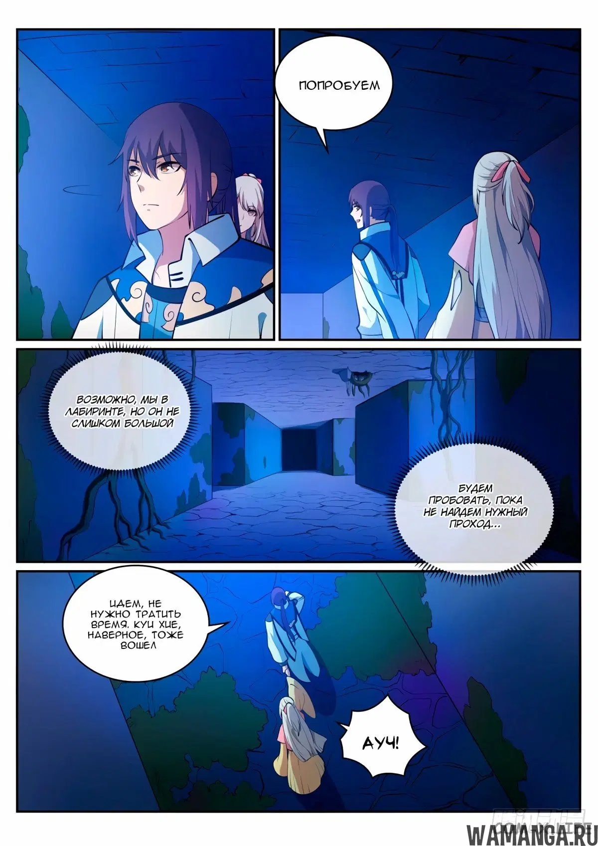 Page 3.000000000
