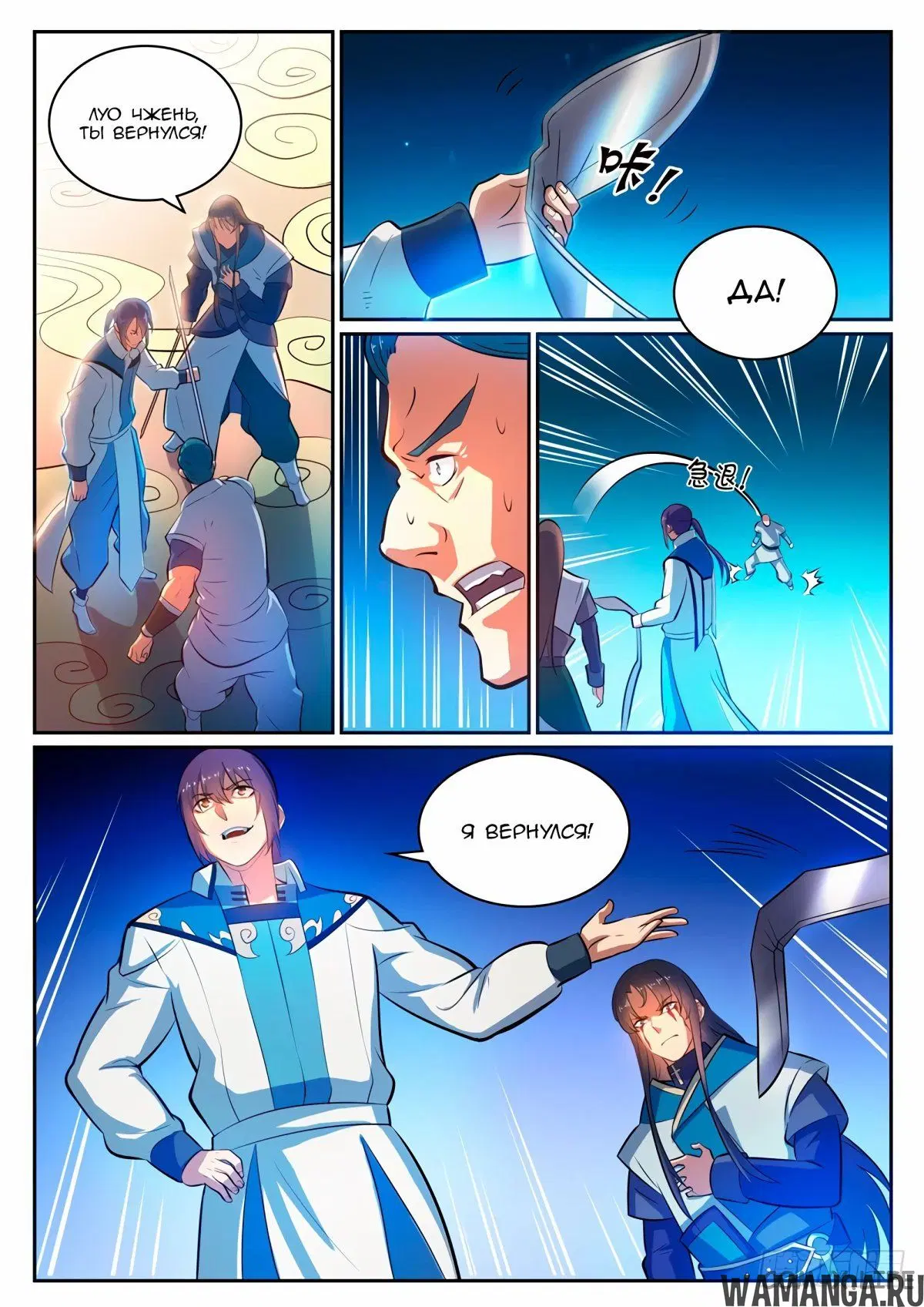 Page 3.000000000