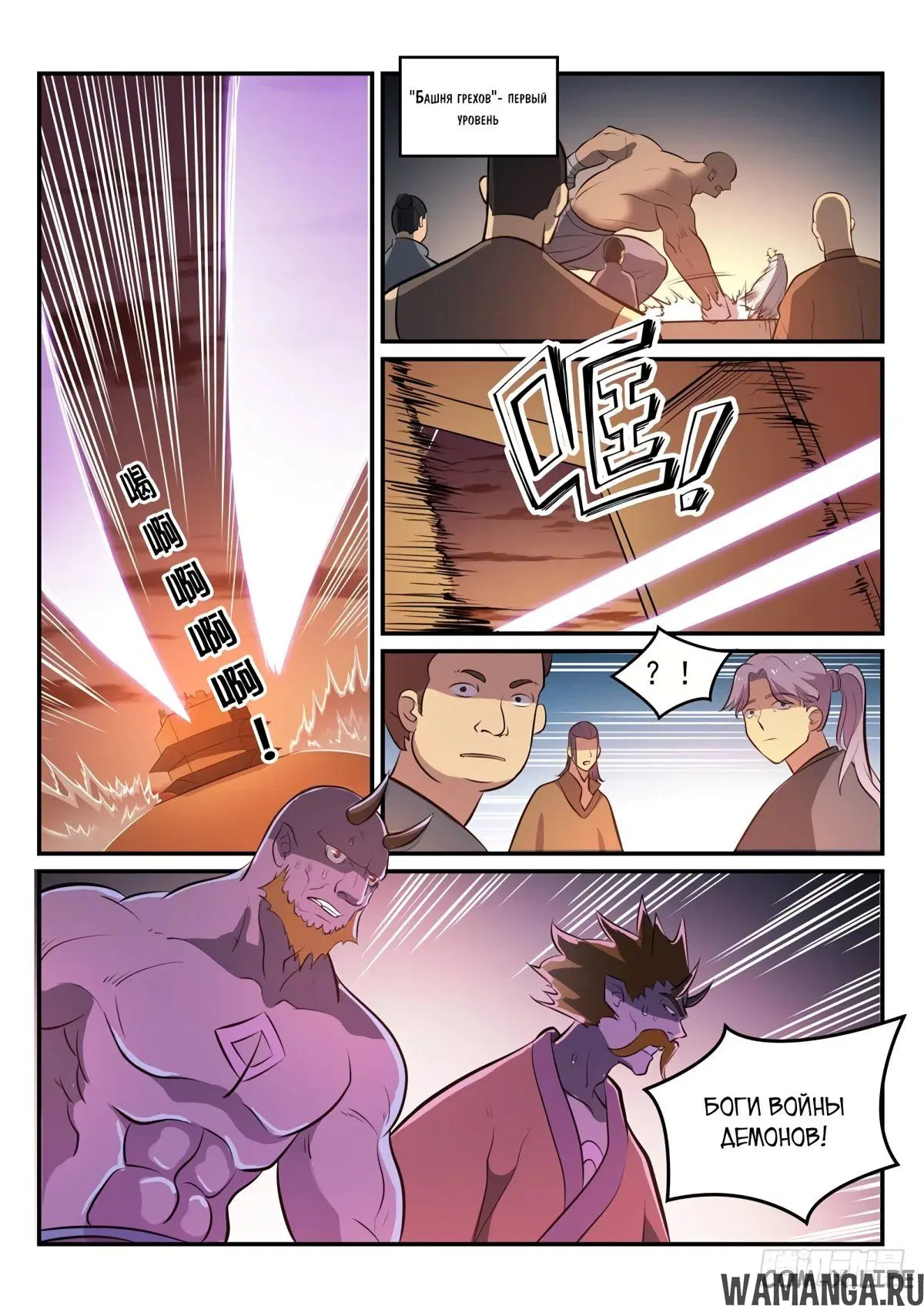 Page 3.000000000